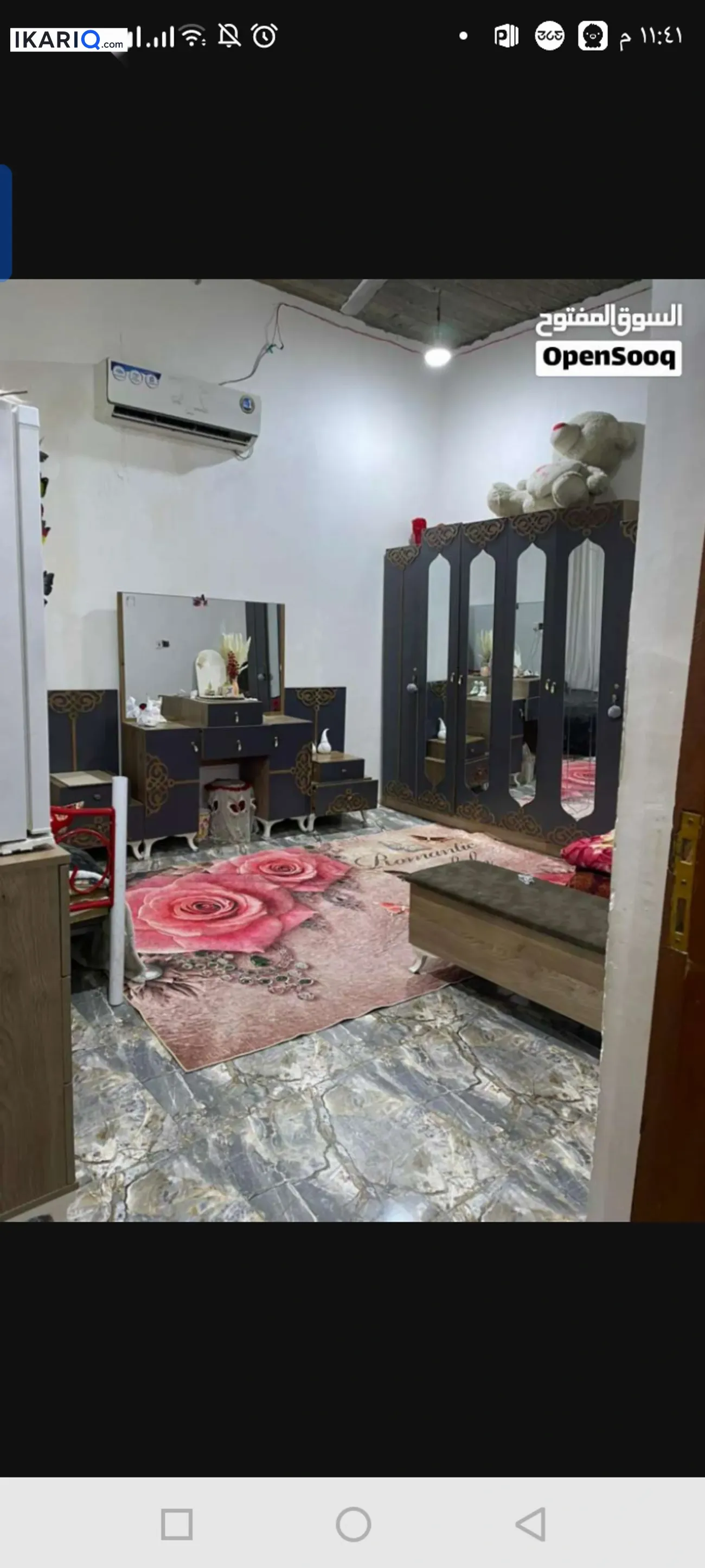 دار للبيع في الجزيره - 200 م² / 87,000,000 IQD — صورة 16