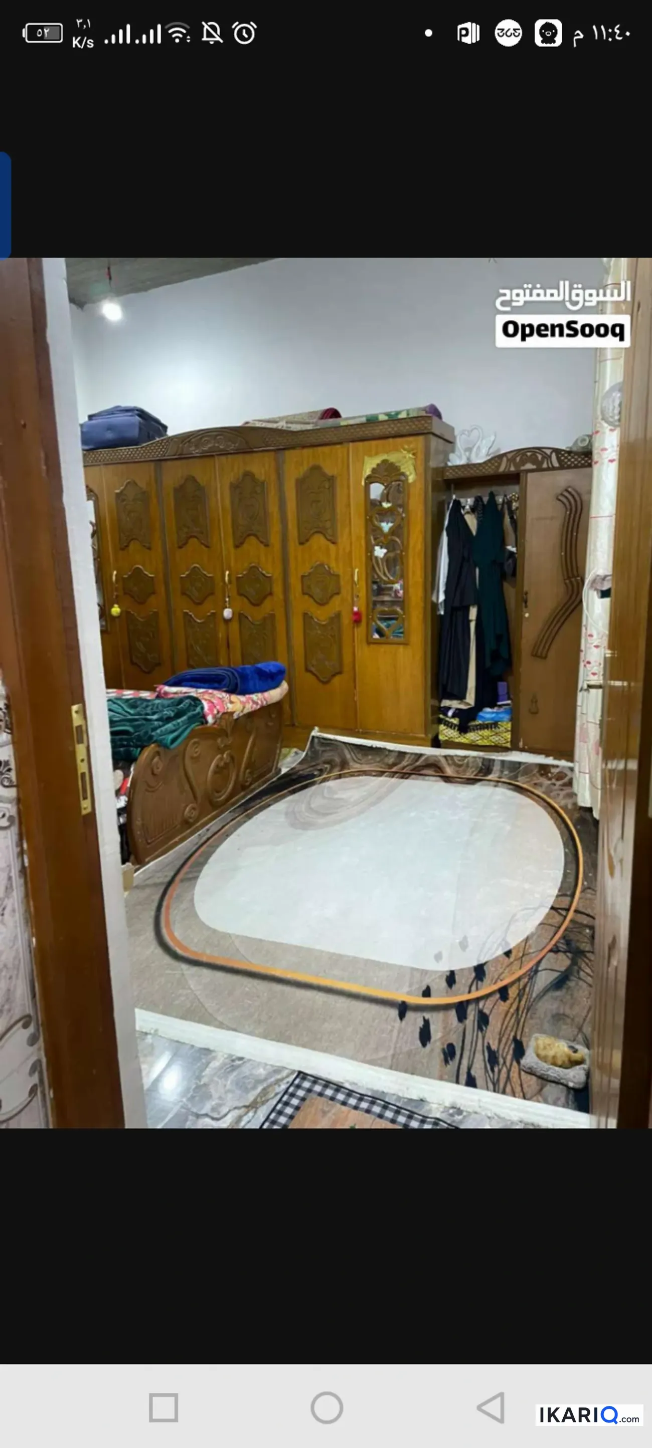 دار للبيع في الجزيره - 200 م² / 87,000,000 IQD — صورة 9