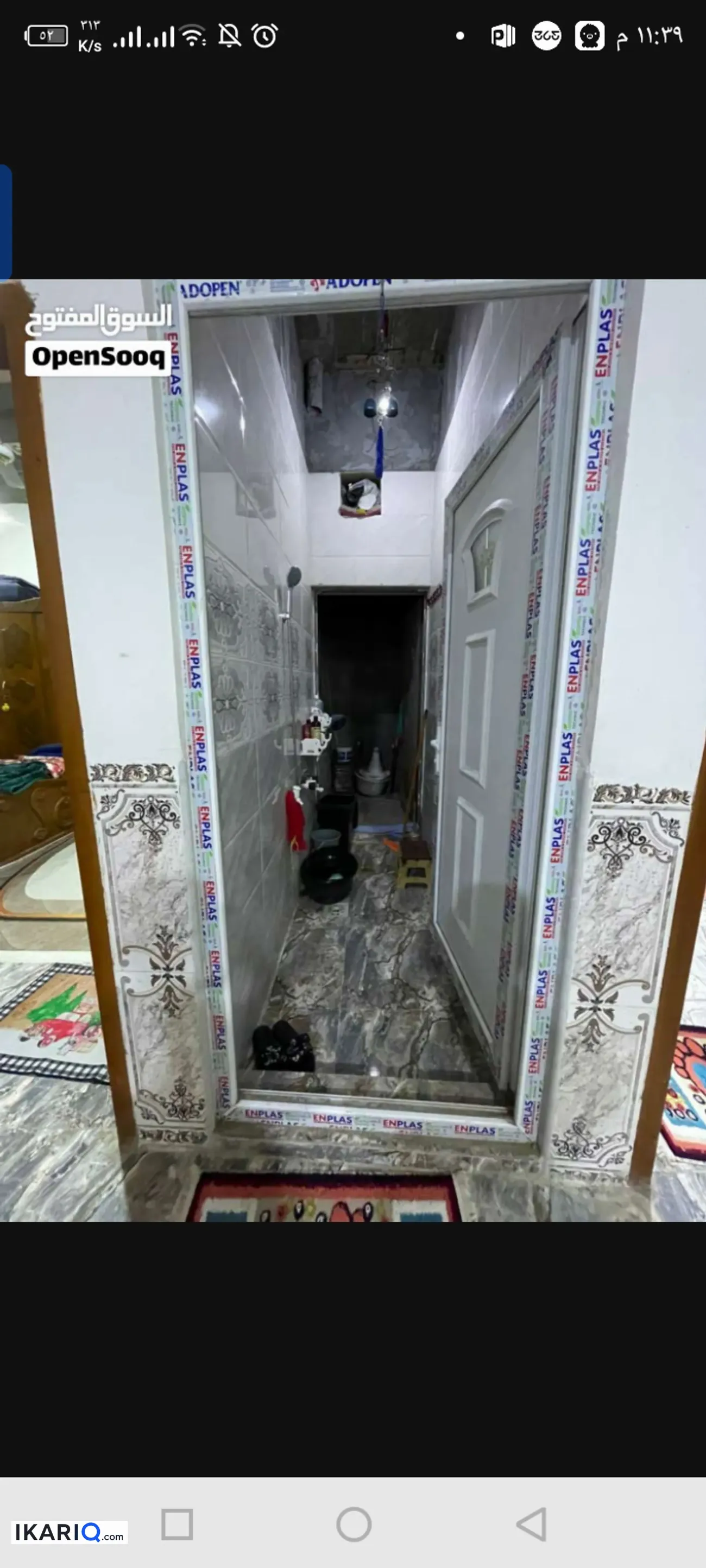 دار للبيع في الجزيره - 200 م² / 87,000,000 IQD — صورة 4