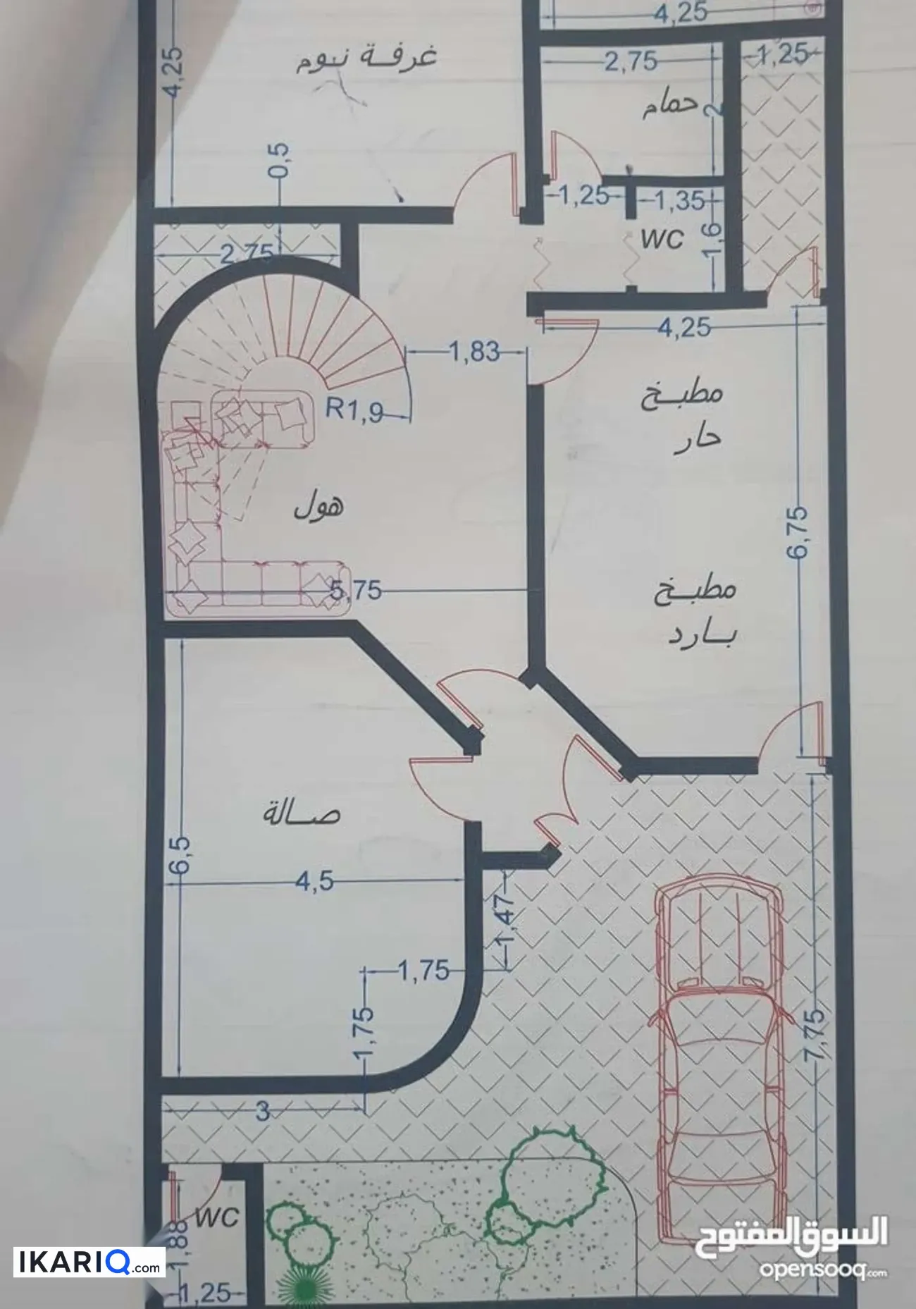 دار للبيع في المعقل - 210 م² / 525,000,000 IQD — صورة 2