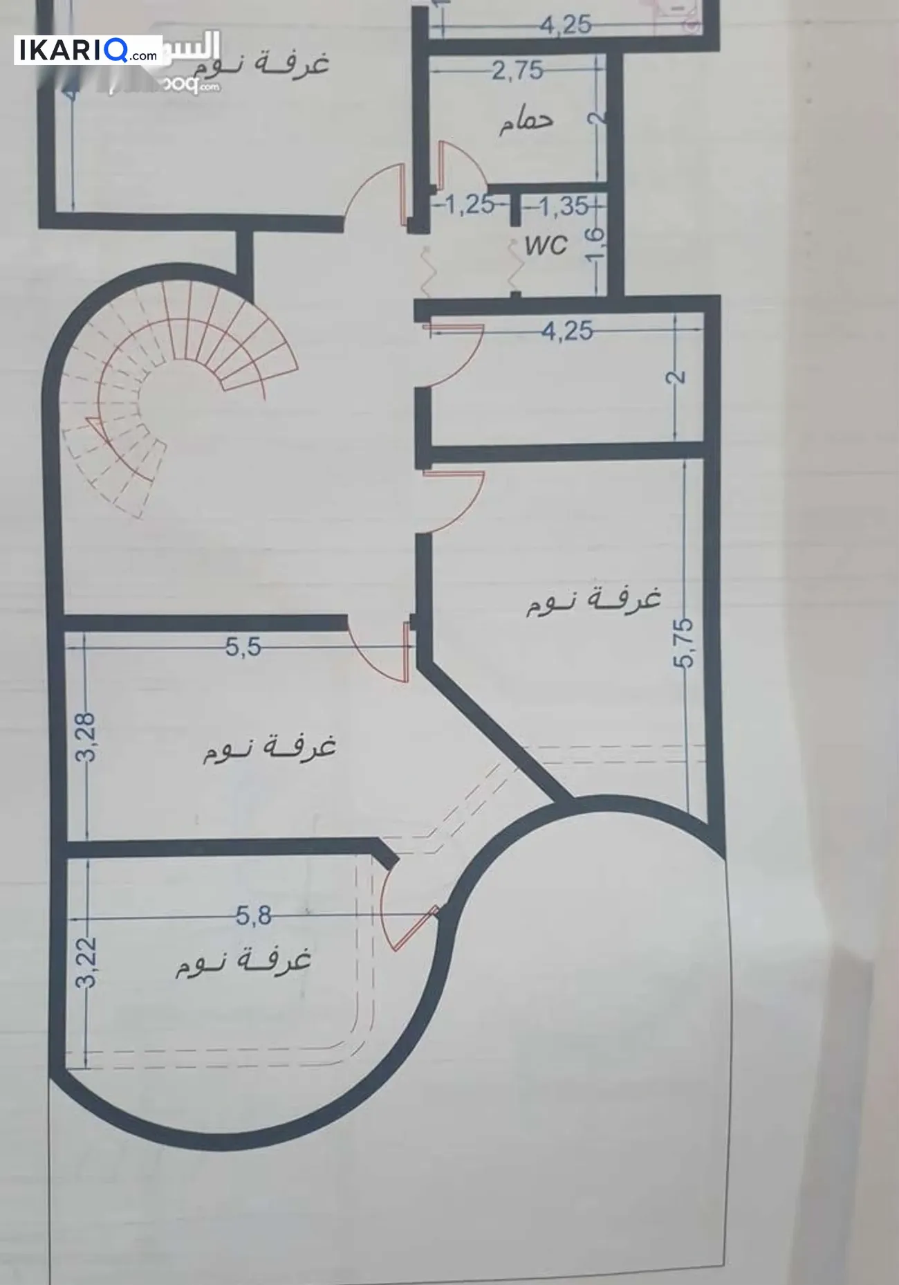 دار للبيع في المعقل - 210 م² / 525,000,000 IQD — صورة 3