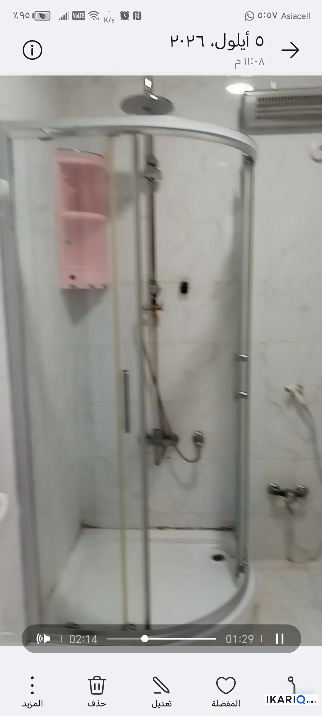 شقة للبيع في مجمع الأمل السكني - 120 م² / 192,000,000 IQD — صورة 2