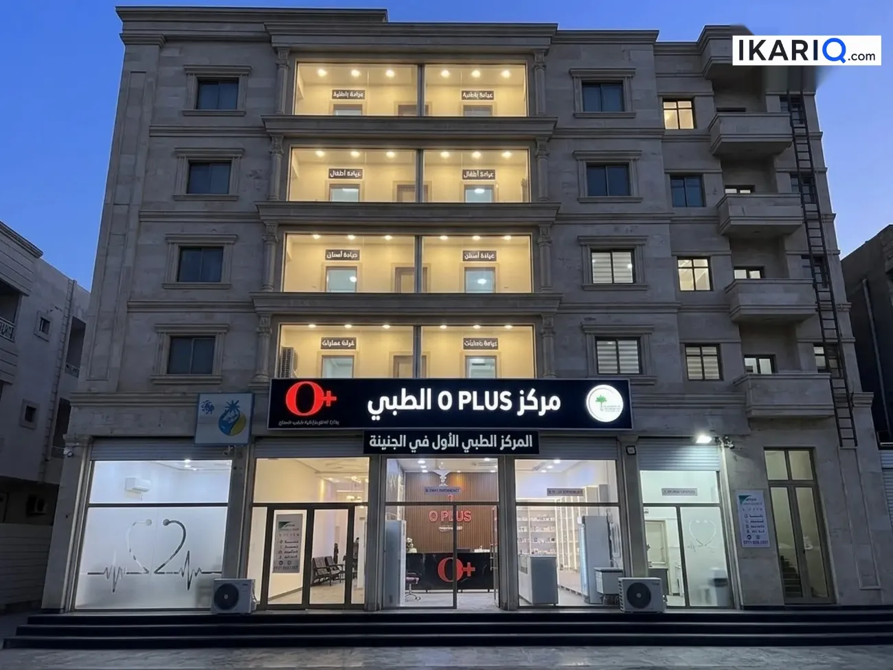 طابق من عمارة للإيجار في الجنينة - 428 م² / 128,000 IQD — صورة 3
