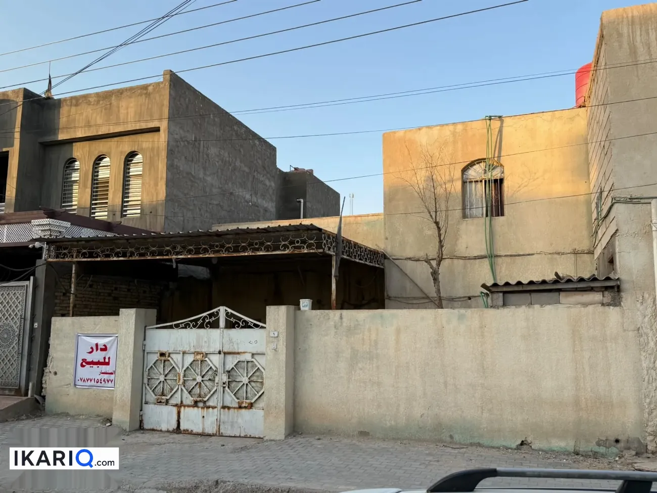 دار للبيع في المعقل - 236 م² / 320,000,000 IQD