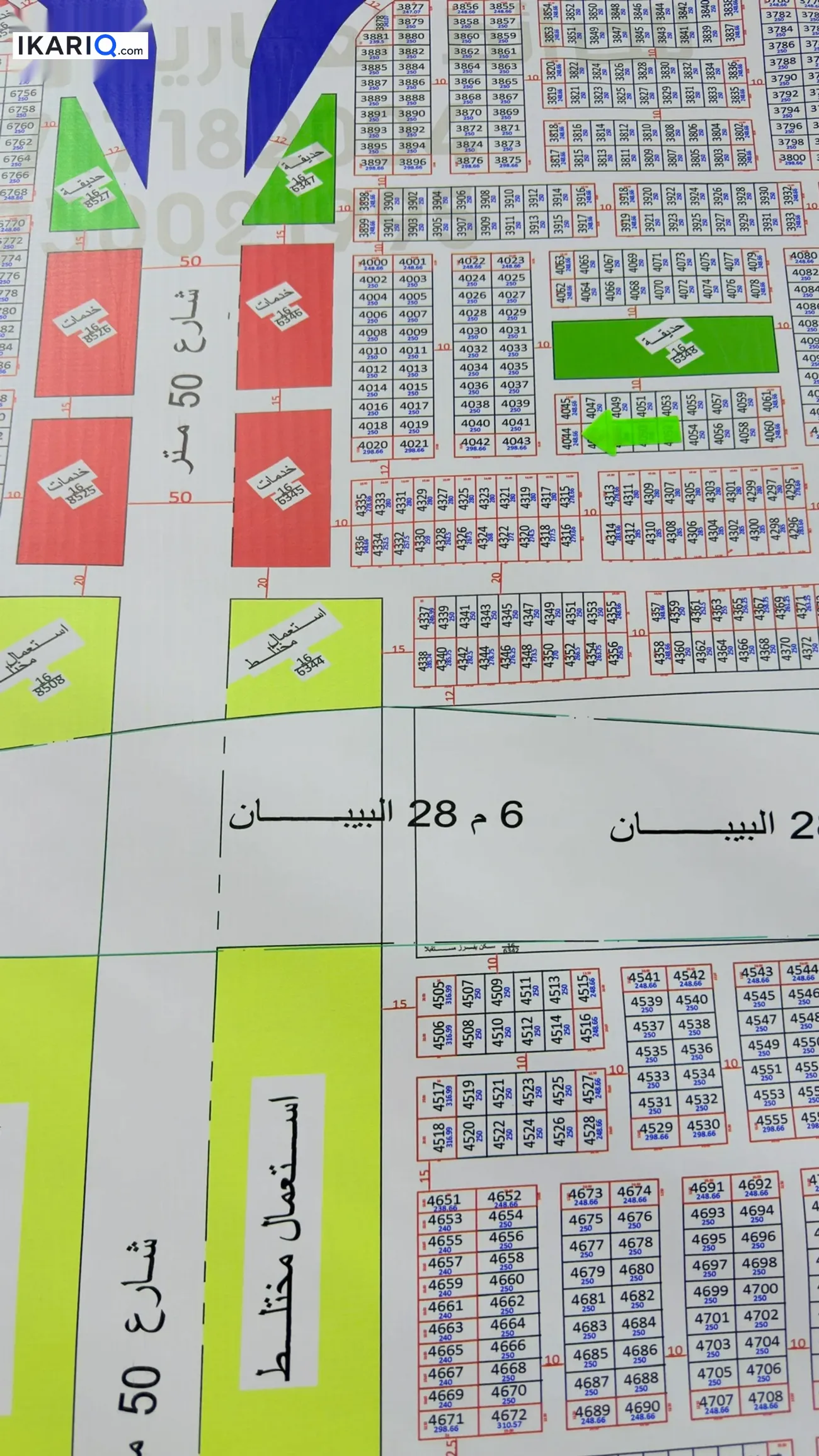 أرض للبيع في التنومة - 125 م² / 27,000,000 IQD