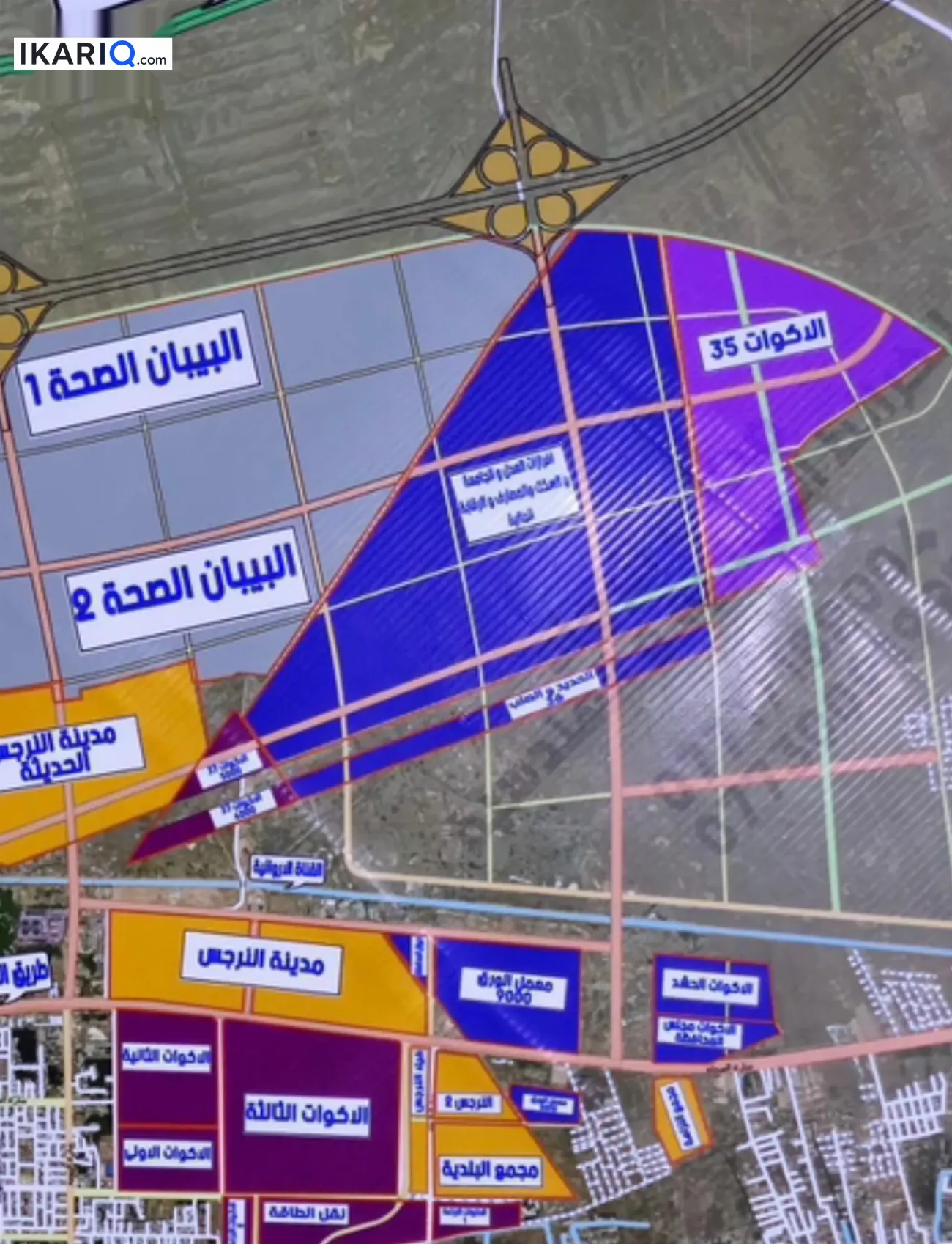 أرض للبيع في التنومة - 125 م² / 27,000,000 IQD — صورة 2