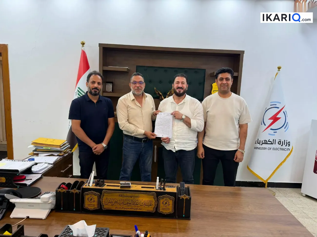 أرض للبيع في الجامعة - 250 م² / 3,330,000 IQD — صورة 2