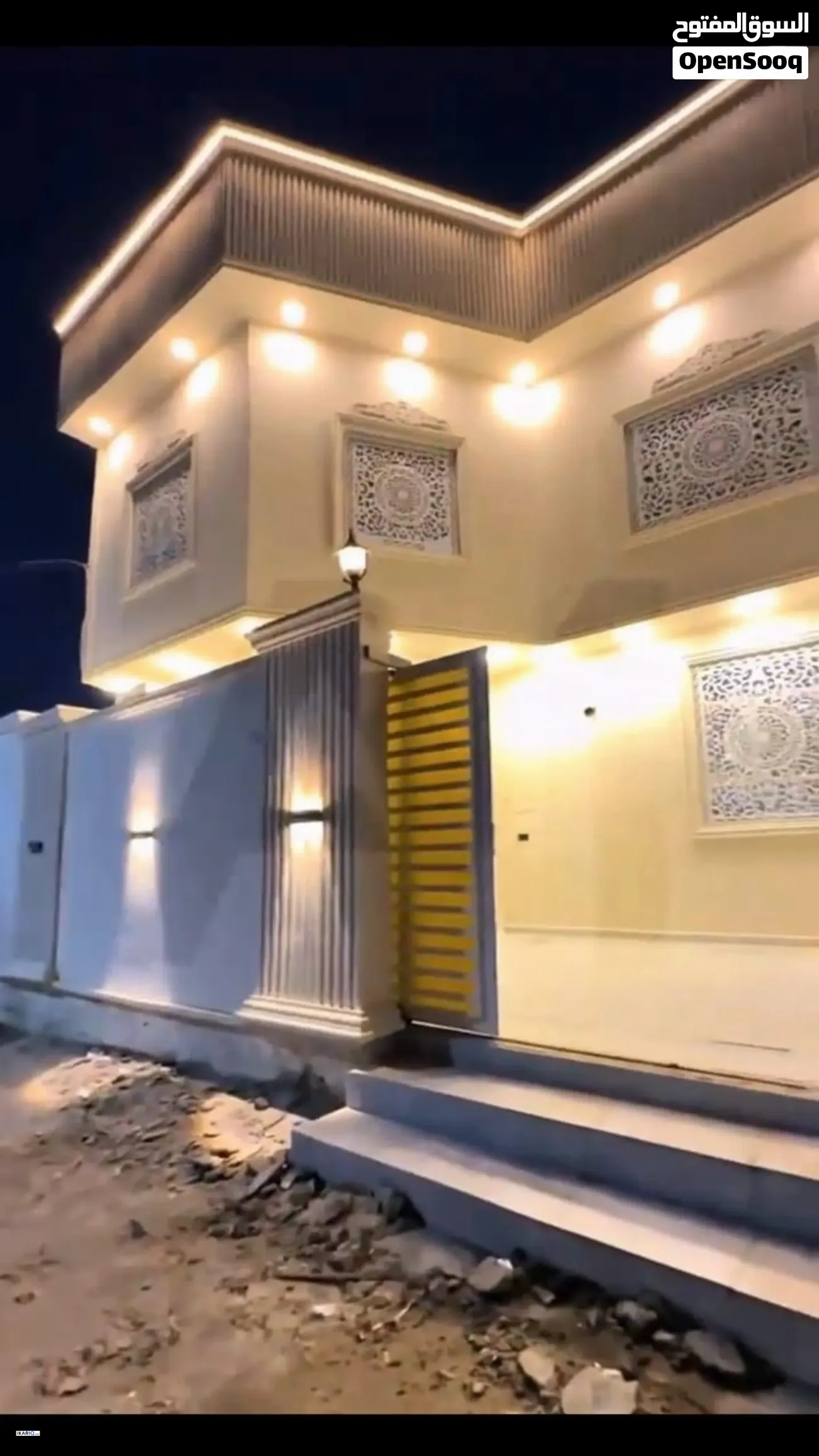 دار للبيع في التنومة - 230 م² / 2,900,000 IQD — صورة 11