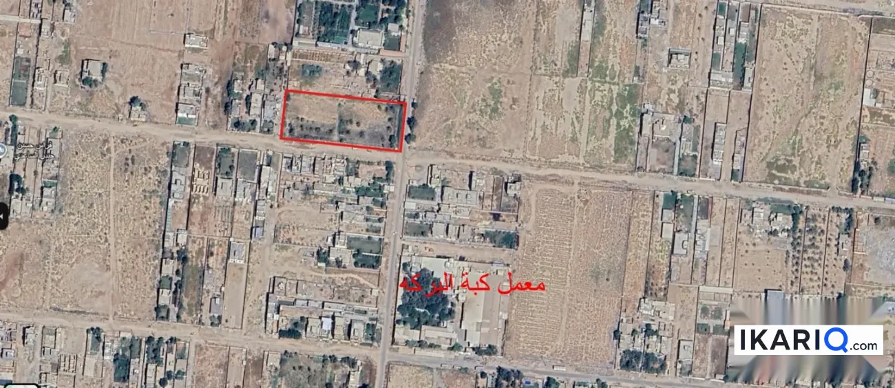 أرض للبيع في الشعب - 6250 م² / 1,250,000,000 IQD