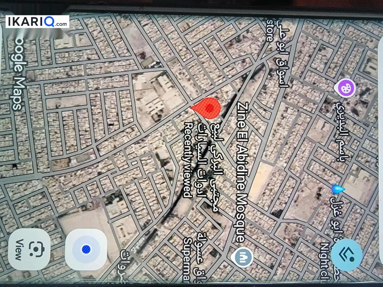 محل للبيع في الديوانية - 234 م² / 550,000,000 IQD — صورة 8