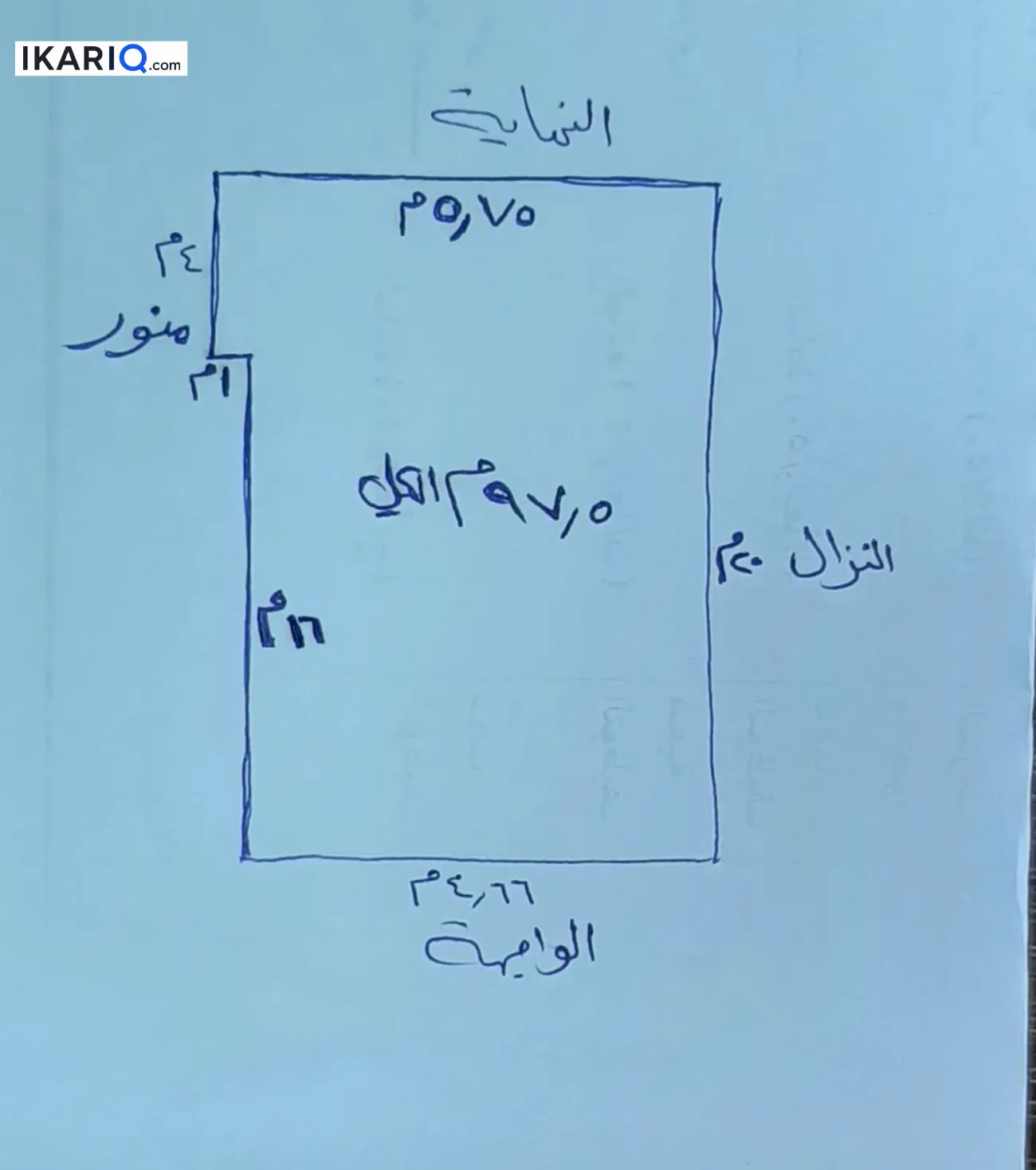 دار للبيع في شارع فلسطين - 100 م² / 3,600,000 IQD
