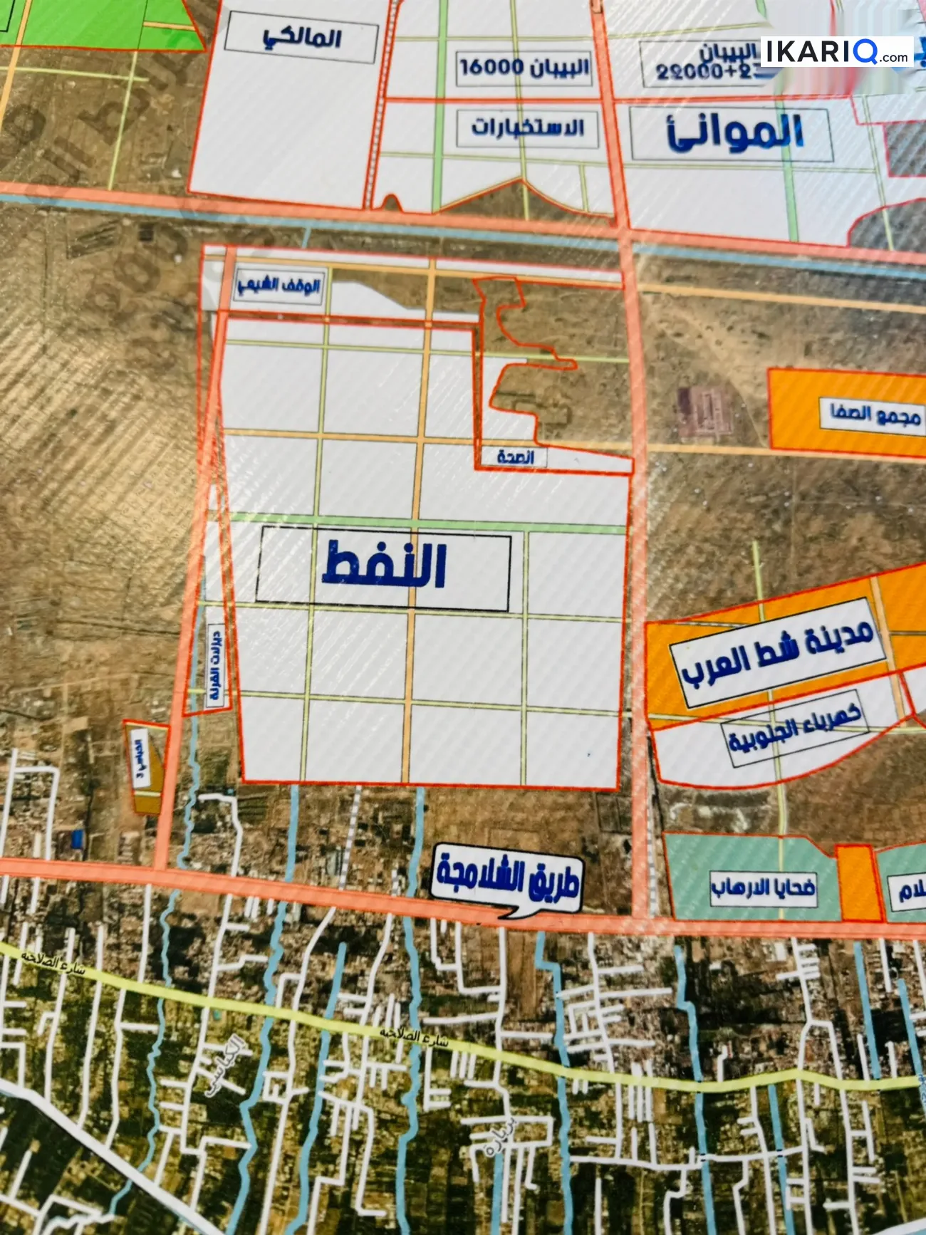 أرض للبيع في التنومة - 254 م² / 72,000,000 IQD
