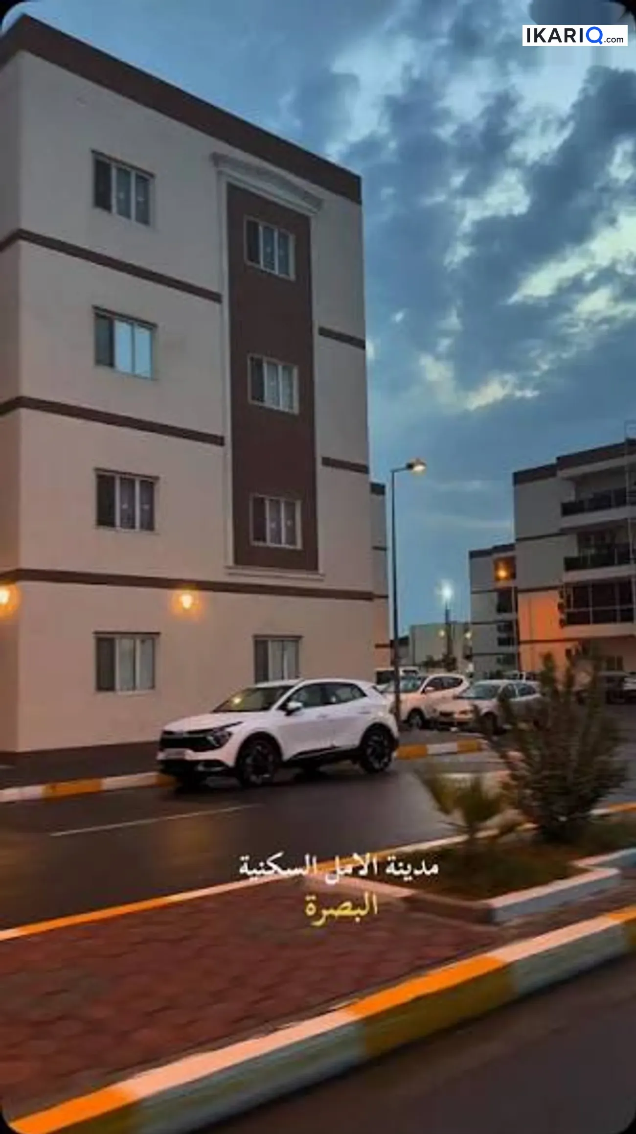 دار للبيع في مجمع الأمل السكني - 200 م² / 375,000,000 IQD — صورة 7