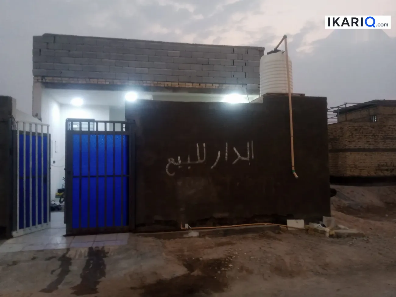 دار للبيع في الطوبة والنخيلة - 150 م² / 130,000,000 IQD — صورة 2