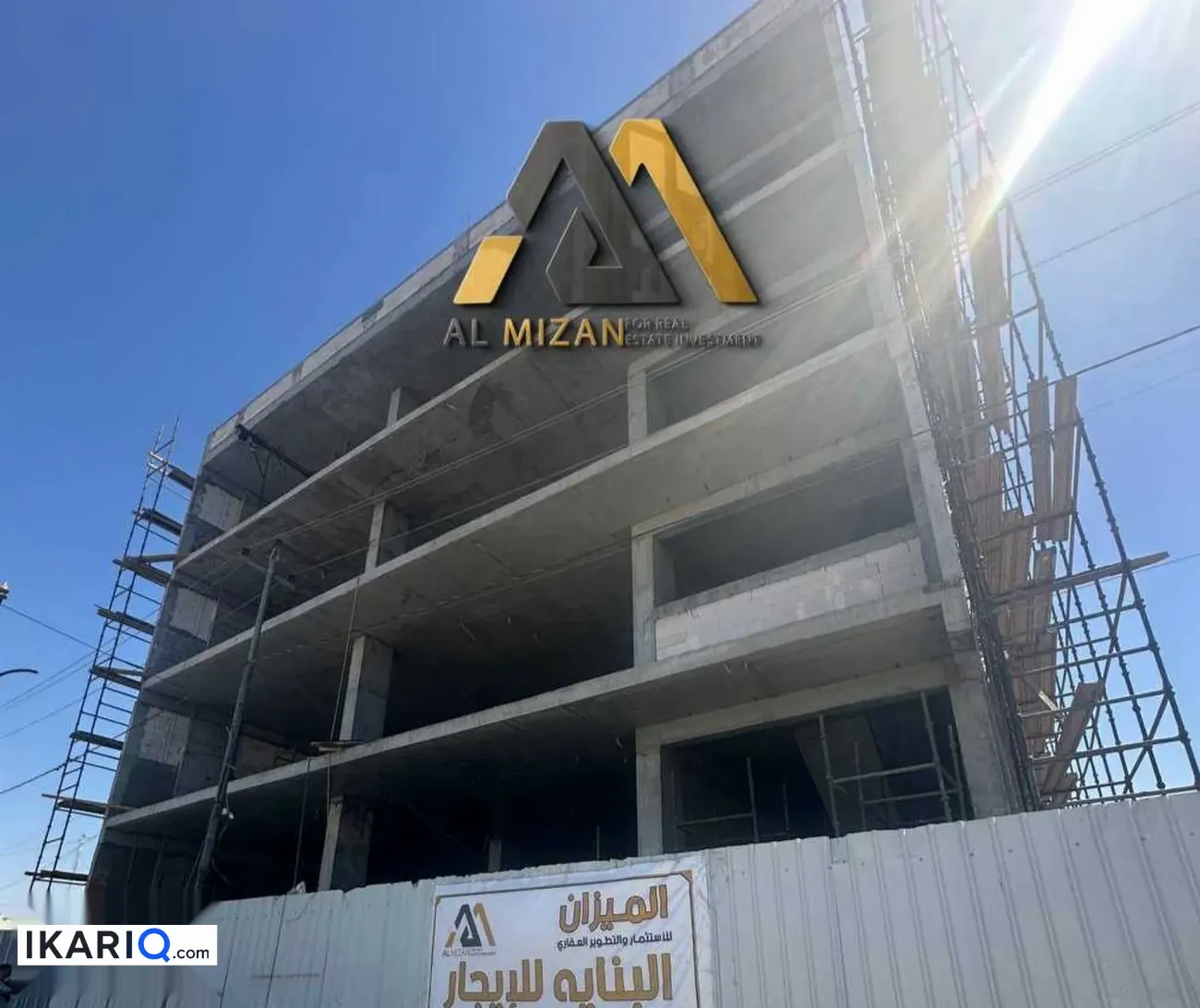 طابق من عمارة للإيجار في الجزائر - 600 م² / 31,000,000 IQD — صورة 3