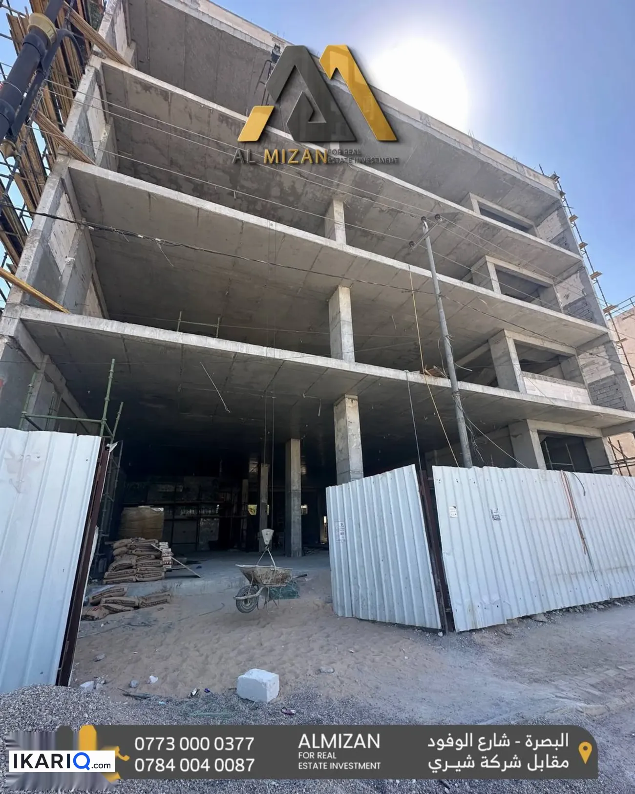 طابق من عمارة للإيجار في الجزائر - 600 م² / 31,000,000 IQD