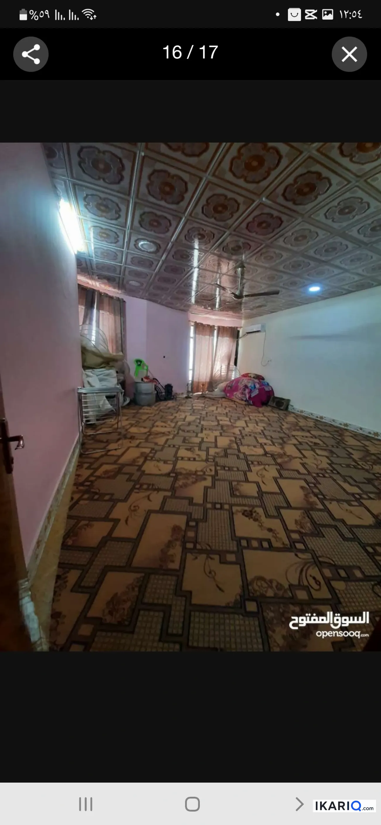 دار للبيع في الجزيره - 240 م² / 25,454,750 IQD — صورة 16