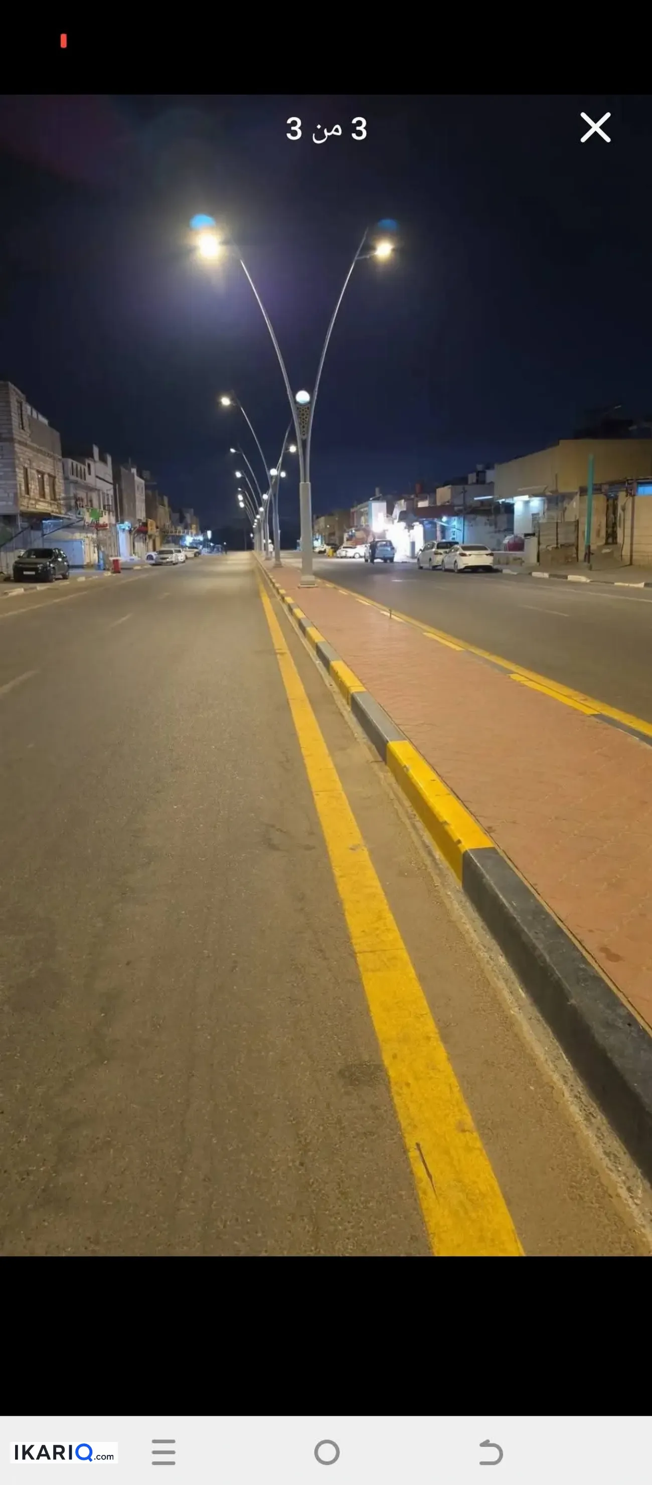 دار للبيع في الحيانية - 170 م² / 225,000,000 IQD — صورة 2