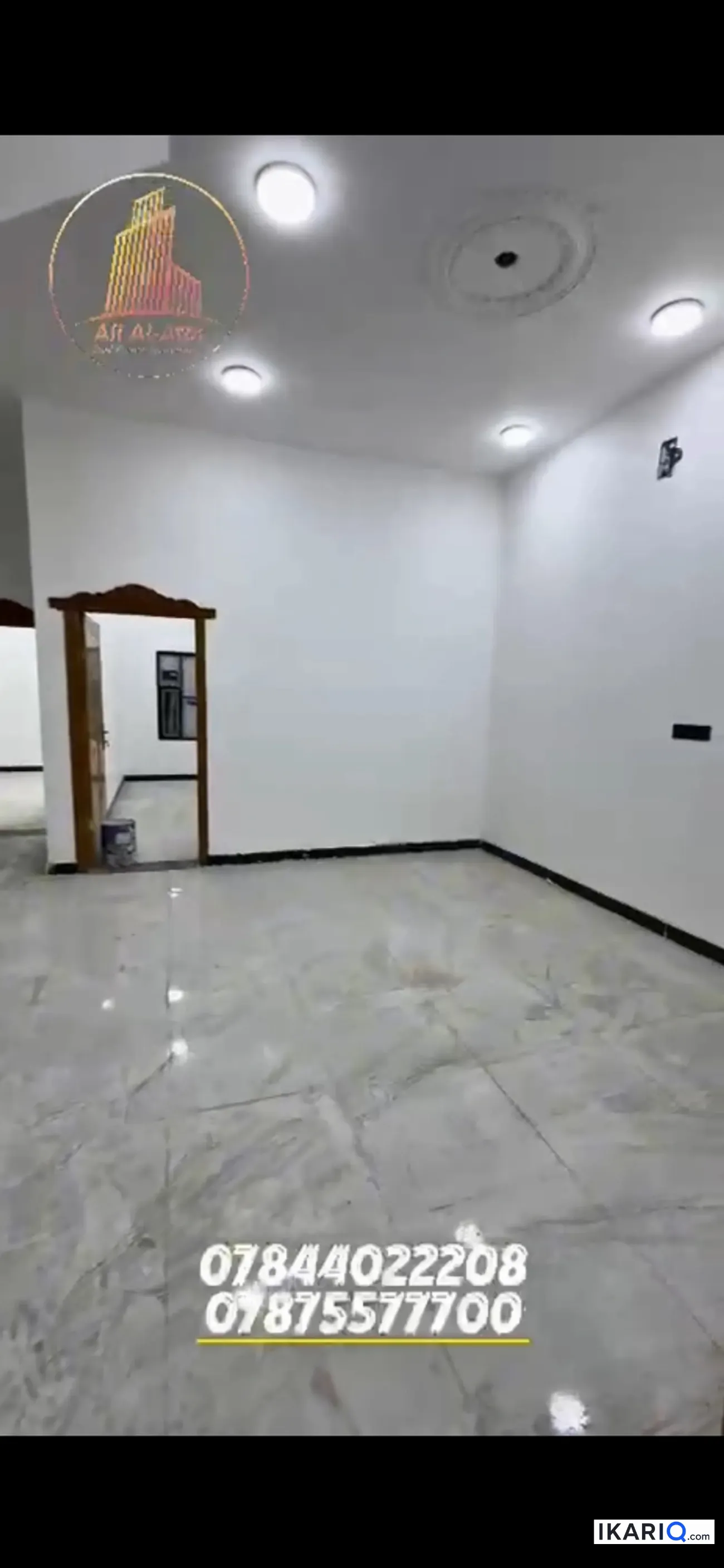 دار للبيع في الصالحية - 150 م² / 115,000,000 IQD — صورة 8