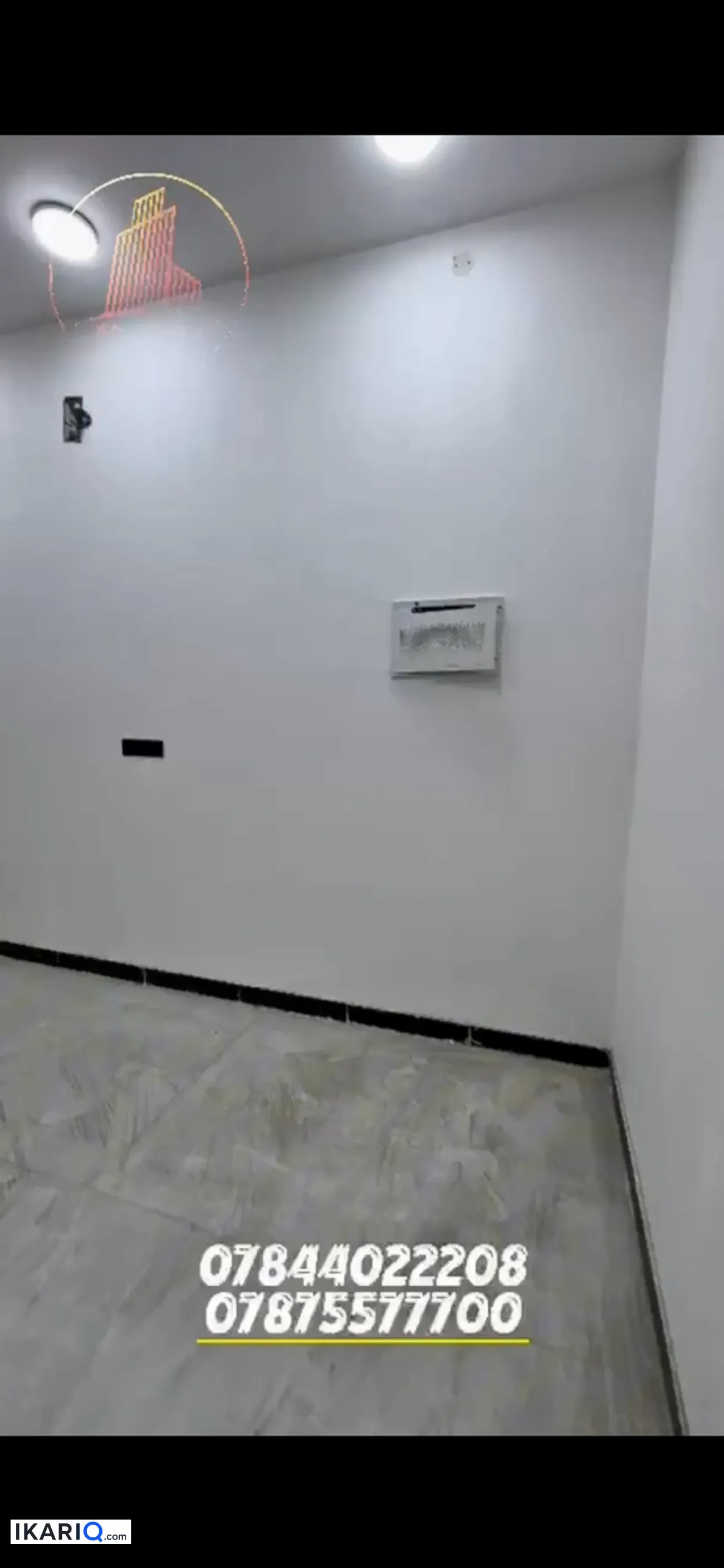 دار للبيع في الصالحية - 150 م² / 115,000,000 IQD — صورة 9