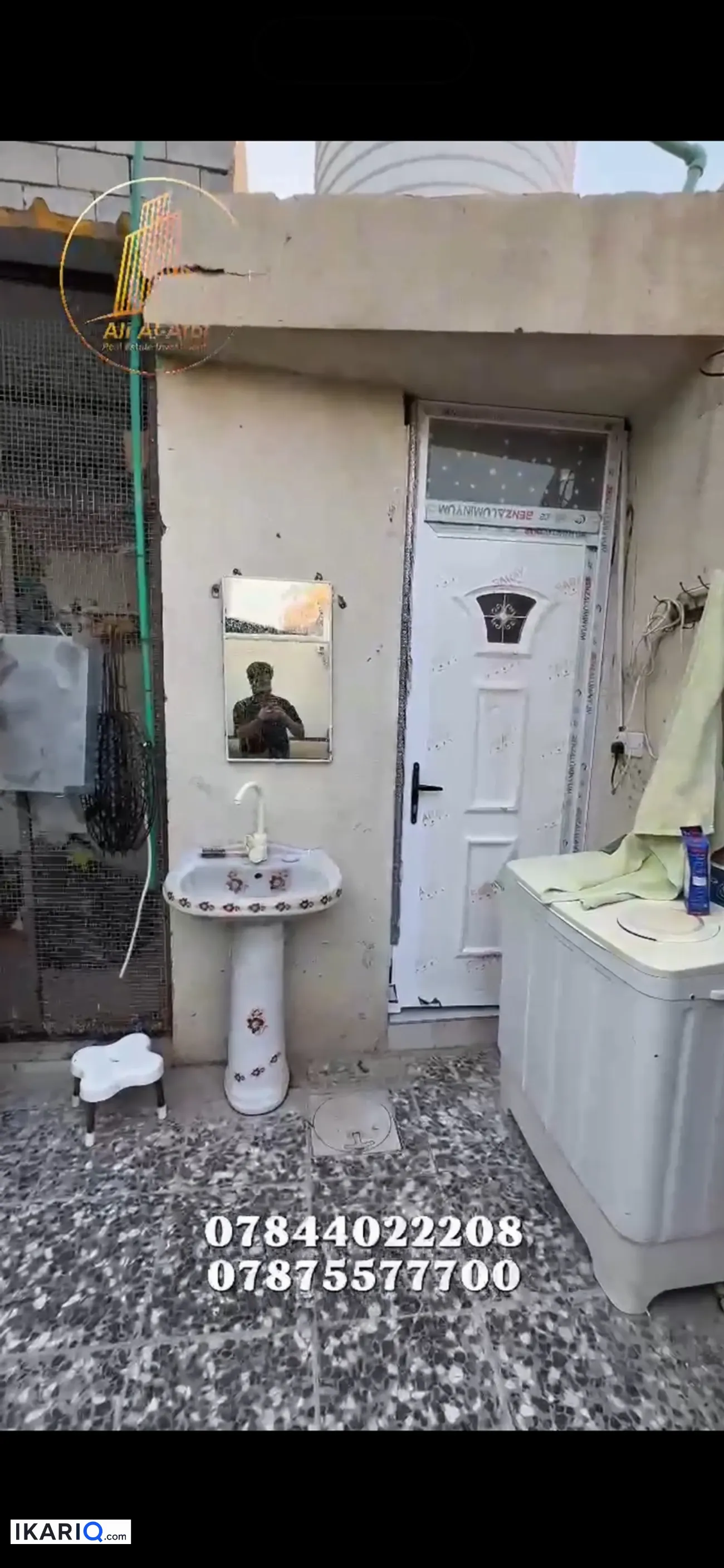 دار للبيع في الصالحية - 200 م² / 130,000,000 IQD — صورة 7