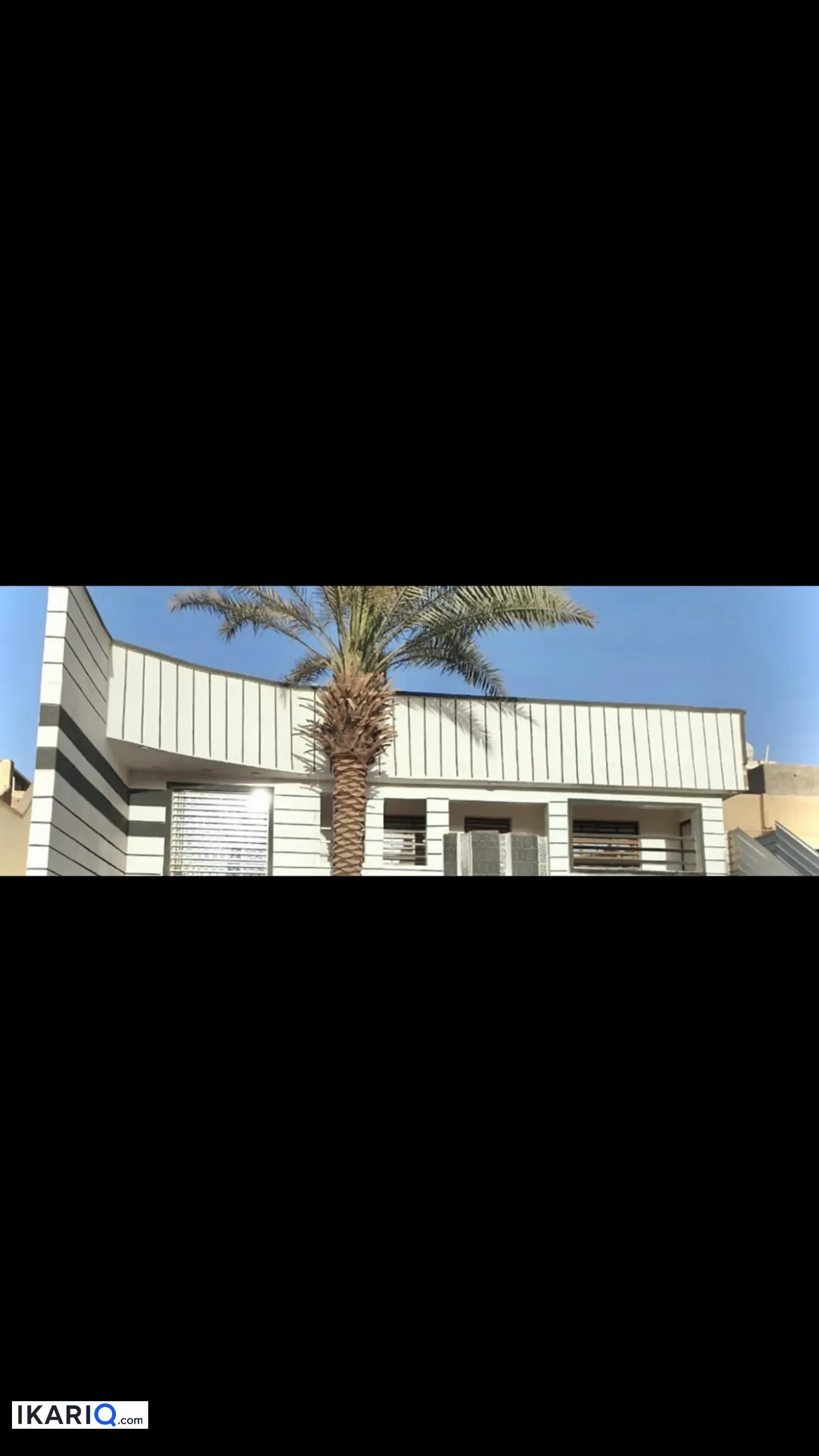 دار للإيجار في العطيفية - 120 م² / 950,000 IQD