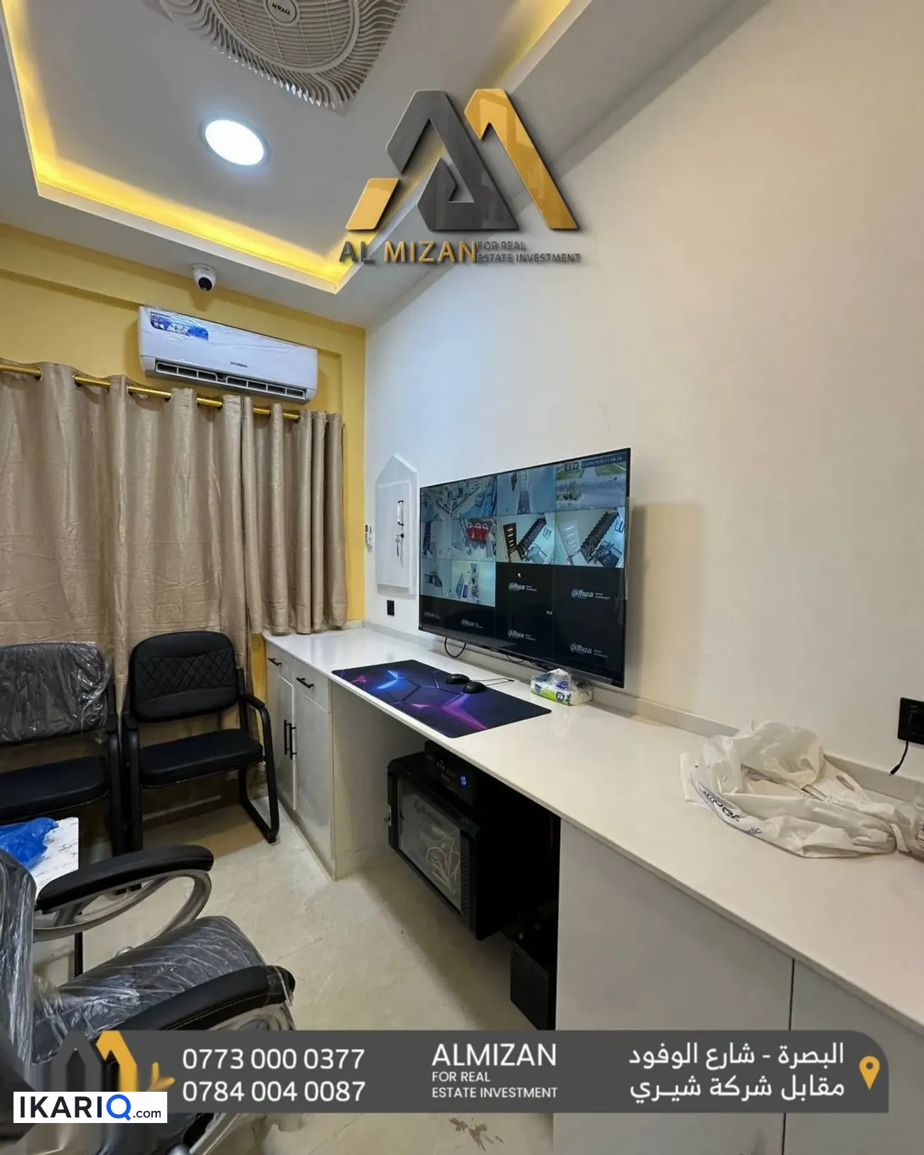 شقة للإيجار في ياسين خريبط - 200 م² / 7,000,000 IQD — صورة 6