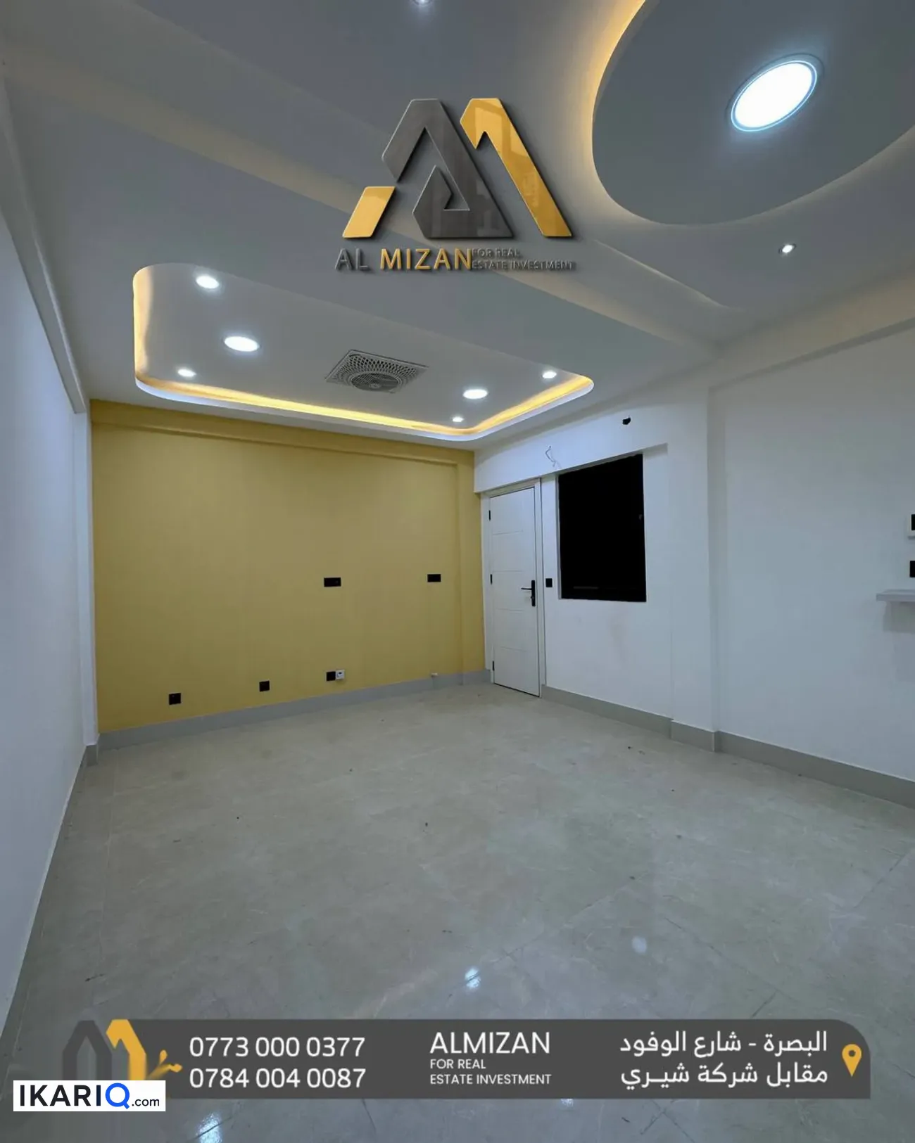 شقة للإيجار في ياسين خريبط - 200 م² / 7,000,000 IQD — صورة 2