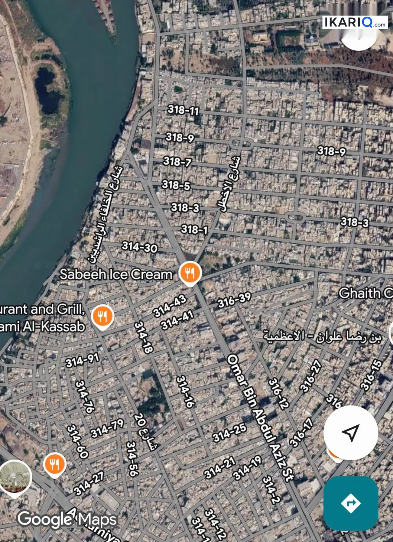 أرض للبيع في الأعظمية - 202 م² / 3,250,000 IQD — صورة 2