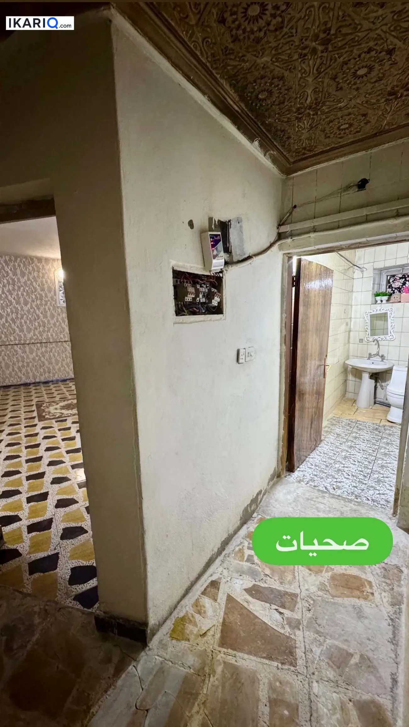 دار للإيجار في السيدية - 120 م² / 800,000 IQD — صورة 4