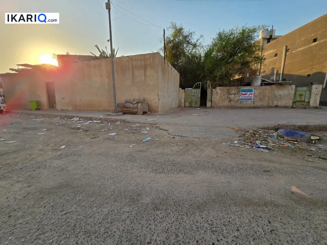 أرض للبيع في الطويسة - 240 م² / 684,000,000 IQD — صورة 6