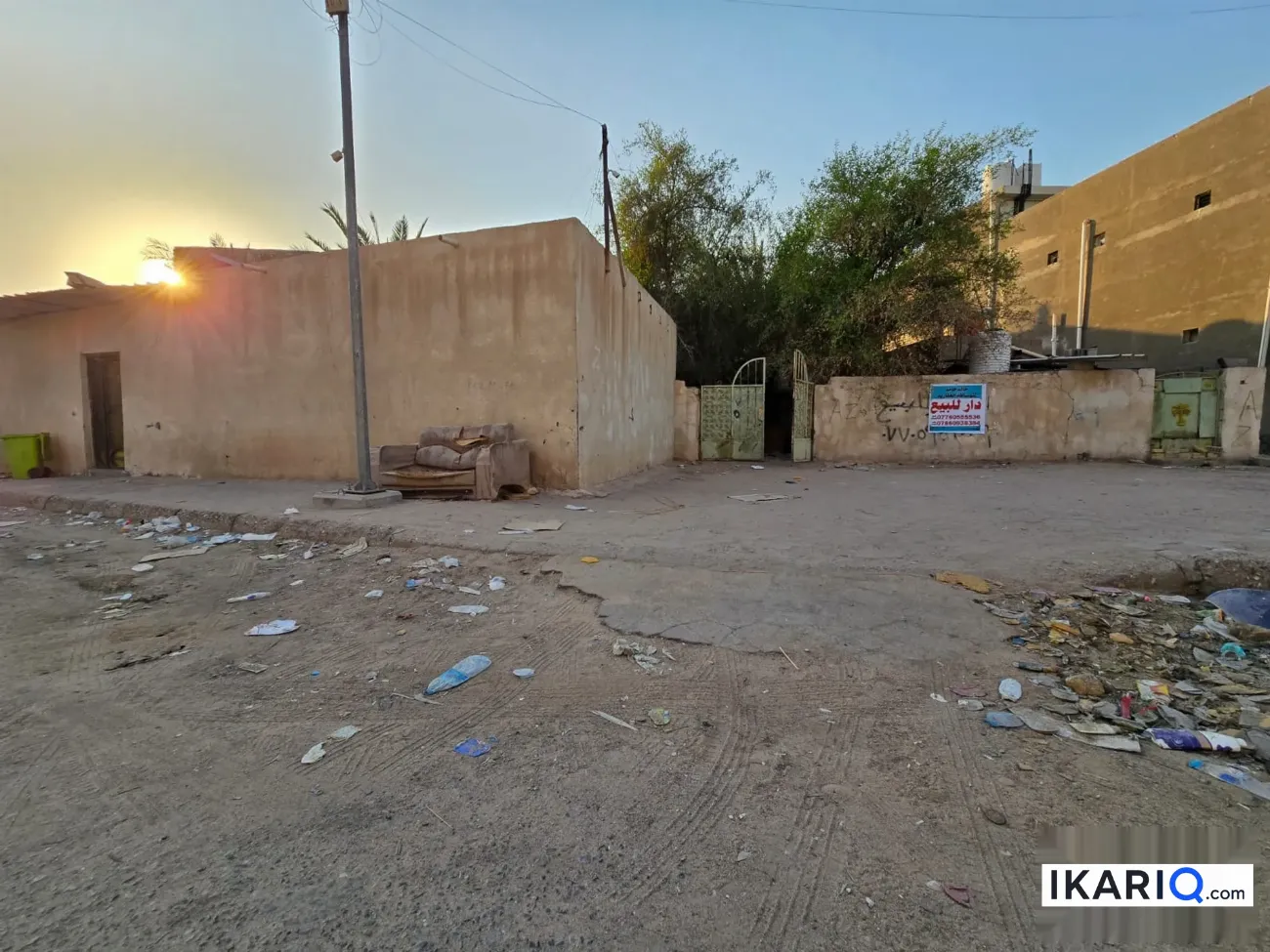 أرض للبيع في الطويسة - 240 م² / 684,000,000 IQD — صورة 5
