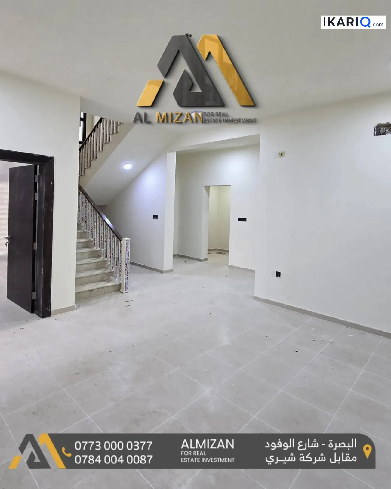 دار للإيجار في ياسين خريبط - 300 م² / 1,500,000 IQD — صورة 4
