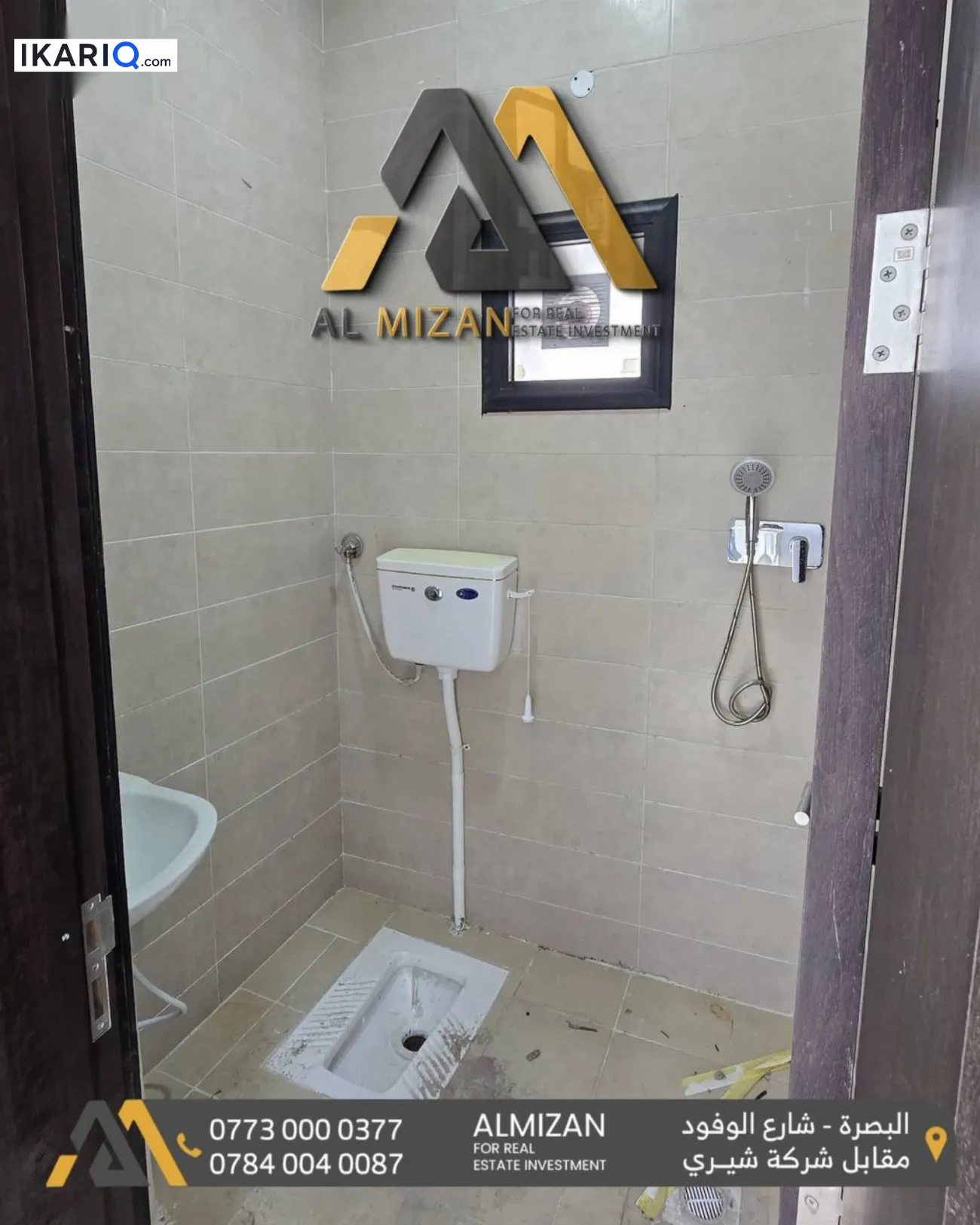 دار للإيجار في ياسين خريبط - 300 م² / 1,500,000 IQD — صورة 8