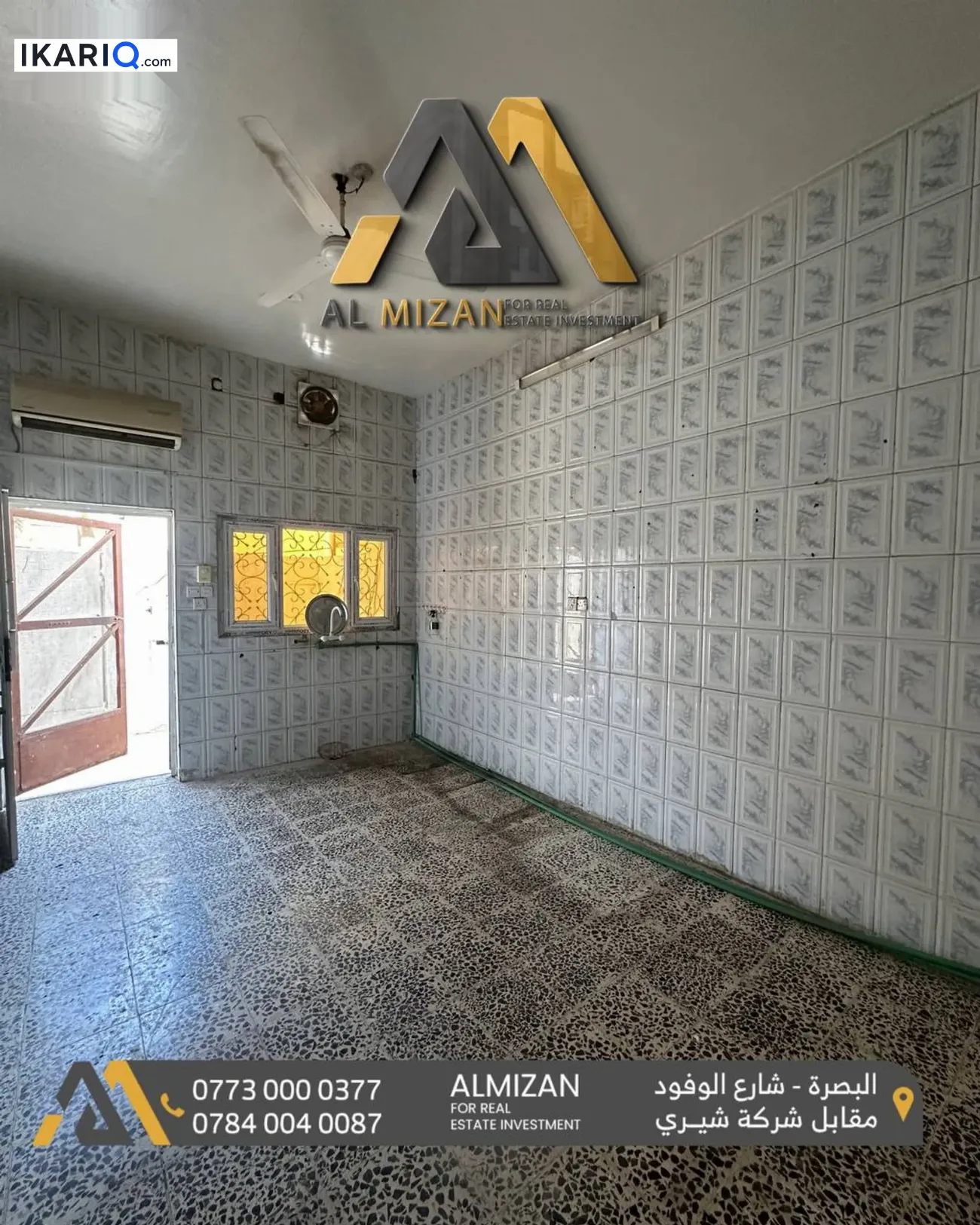 دار للإيجار في مناوي باشا - 150 م² / 1,250,000 IQD — صورة 4