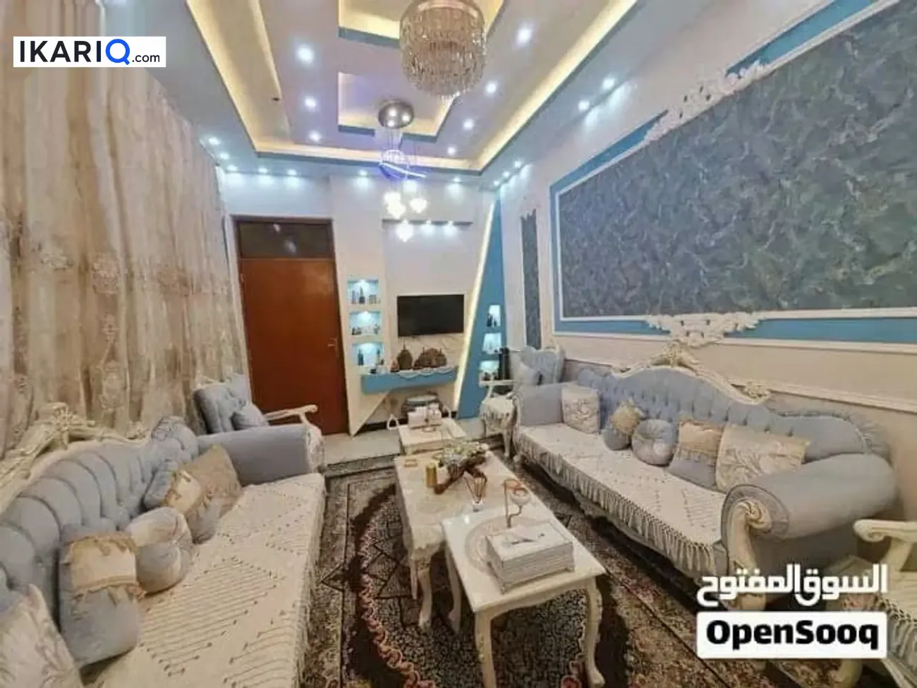 دار للبيع في الجنينة - 167 م² / 550,000,000 IQD