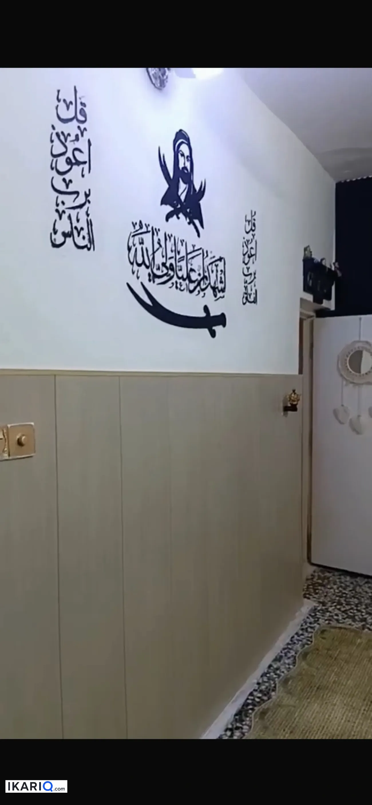 أرض للبيع في مدينة الصدر - 72 م² / 125,000,000 IQD — صورة 3