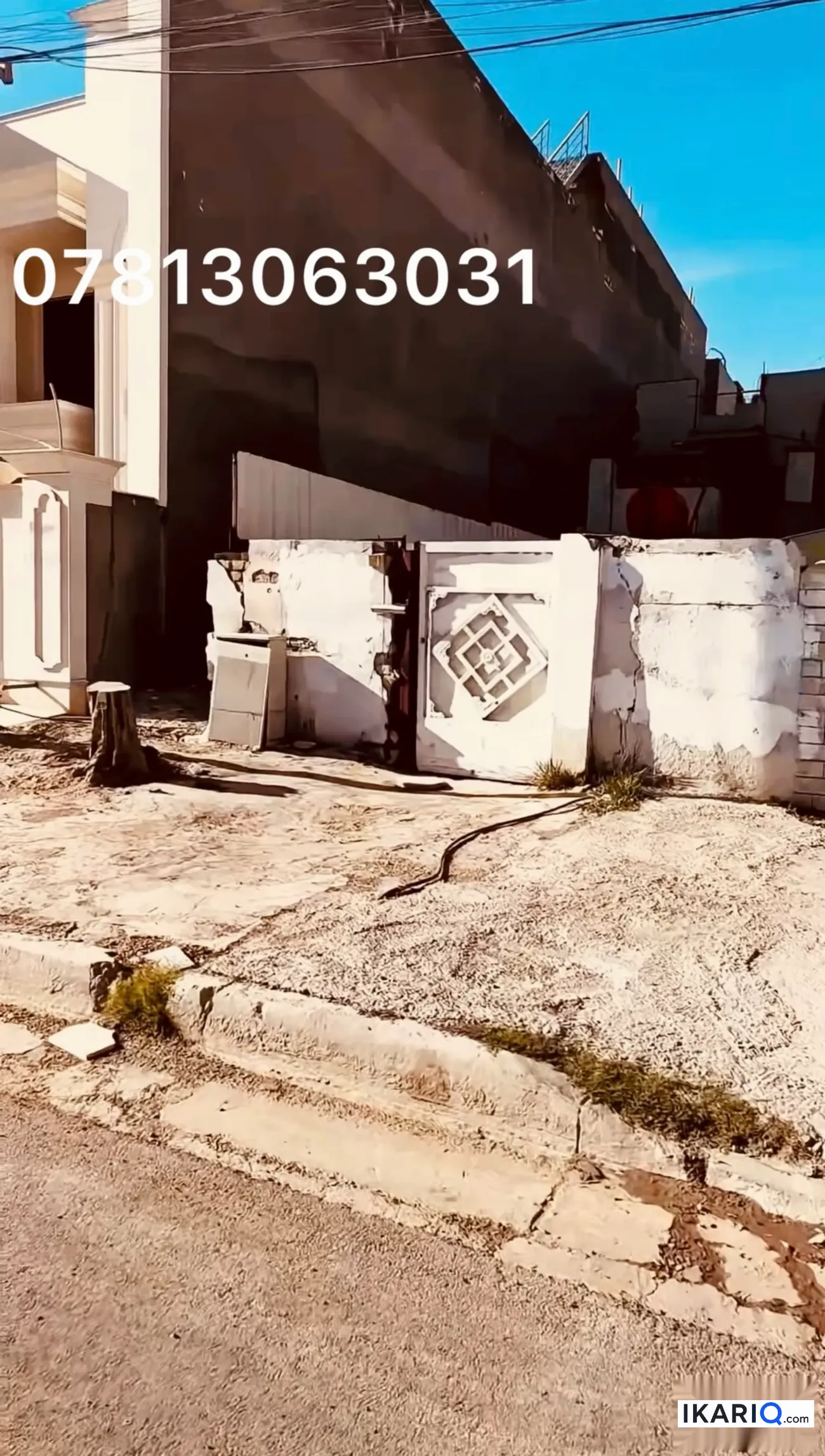 أرض للبيع في شارع فلسطين - 165 م² / 730,000,000 IQD — صورة 2