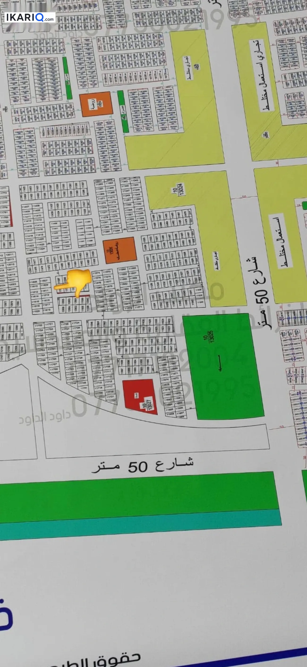 أرض للبيع في التنومة - 250 م² / 54,000,000 IQD
