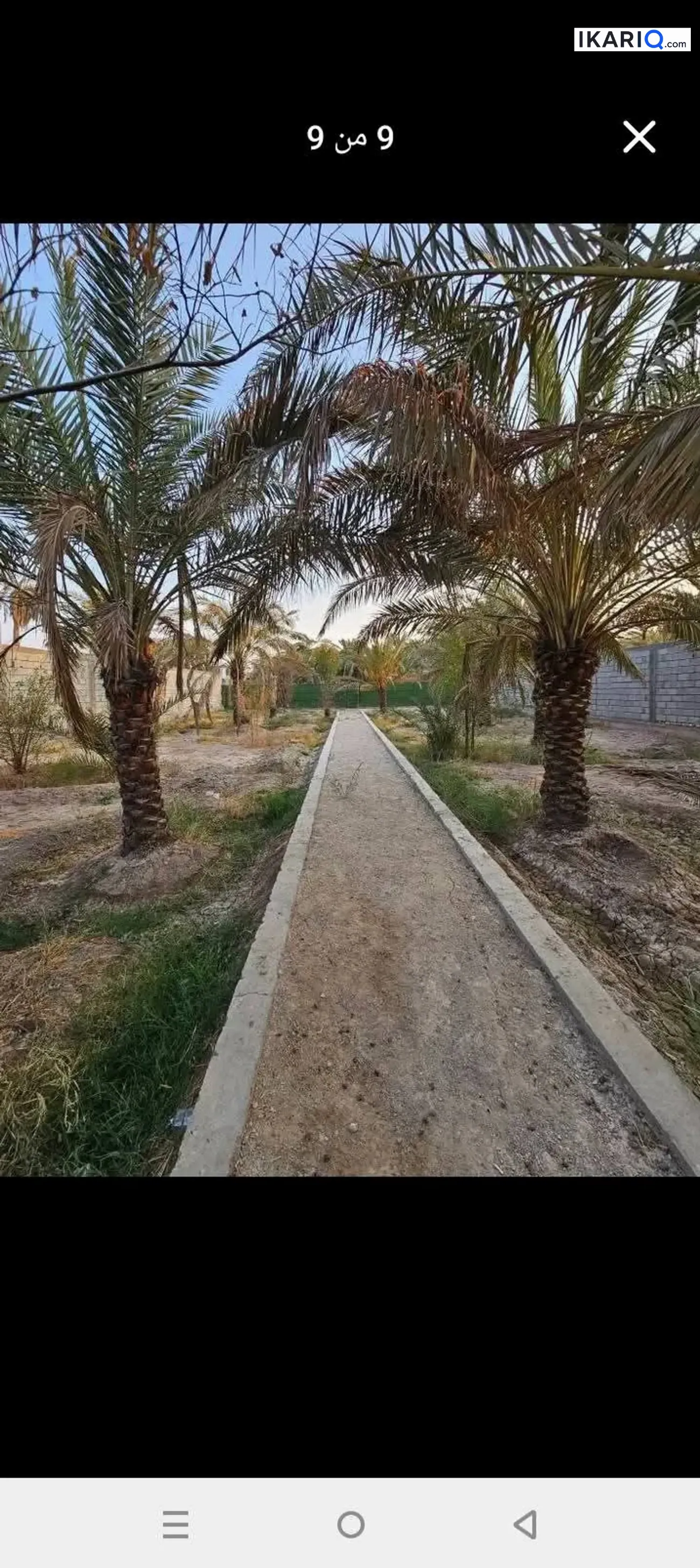 أرض للبيع في ابي الخصيب - 1070 م² / 2,900,000 IQD — صورة 7