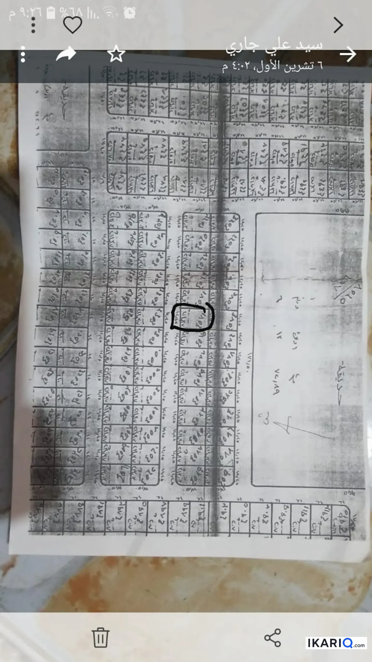 أرض للبيع في القبلة - 100 م² / 77,000,000 IQD
