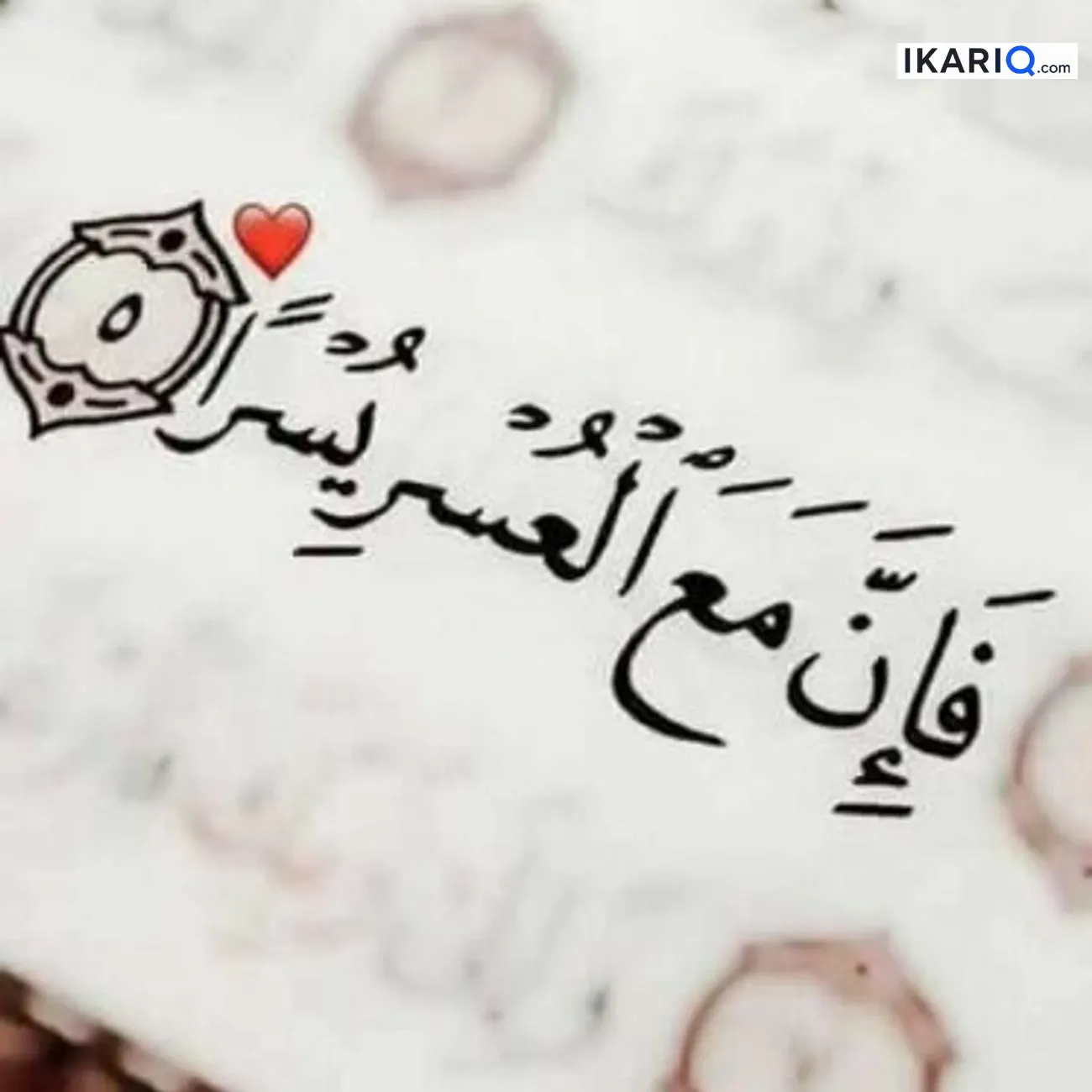 شقة للإيجار في الإعلام - 120 م² / 450,000 IQD — صورة 3