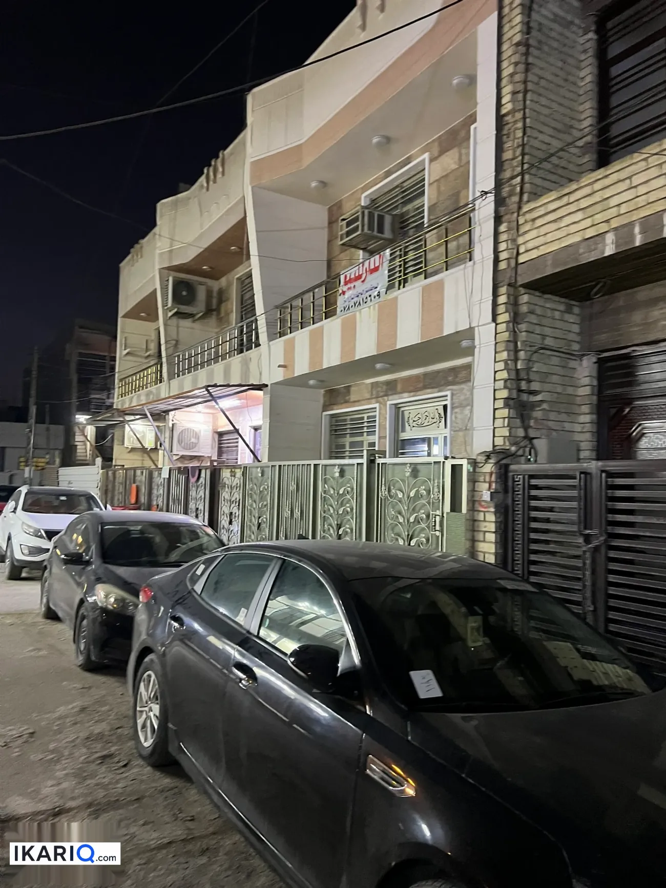 دار للبيع في حي الحسين - 85 م² / 280,000,000 IQD — صورة 14