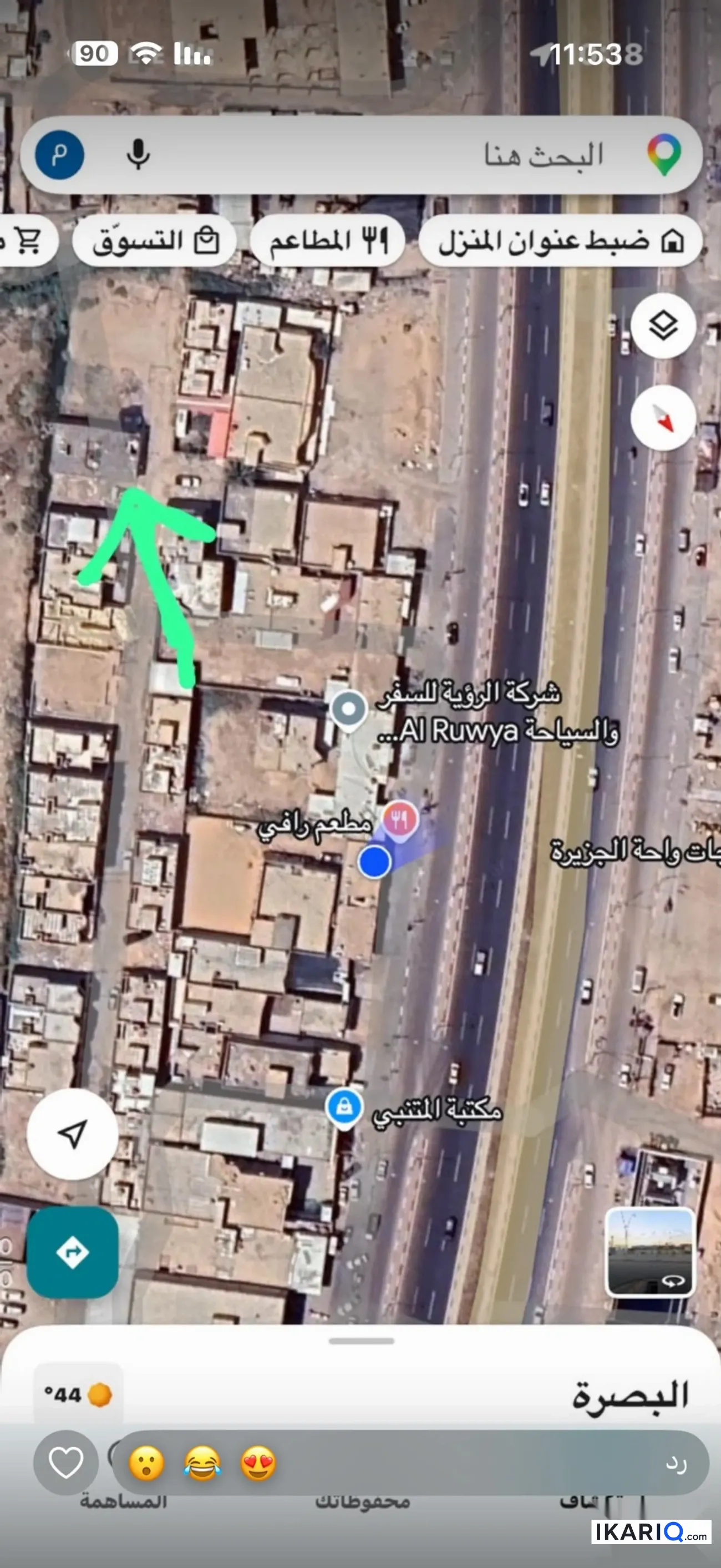 دار للبيع في الجزيره - 150 م² / 115,000,000 IQD — صورة 4