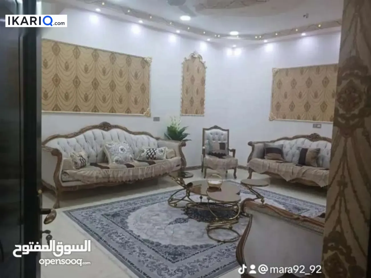 فيلا للبيع في التنومة - 430 م² / 315,000,000 IQD — صورة 5