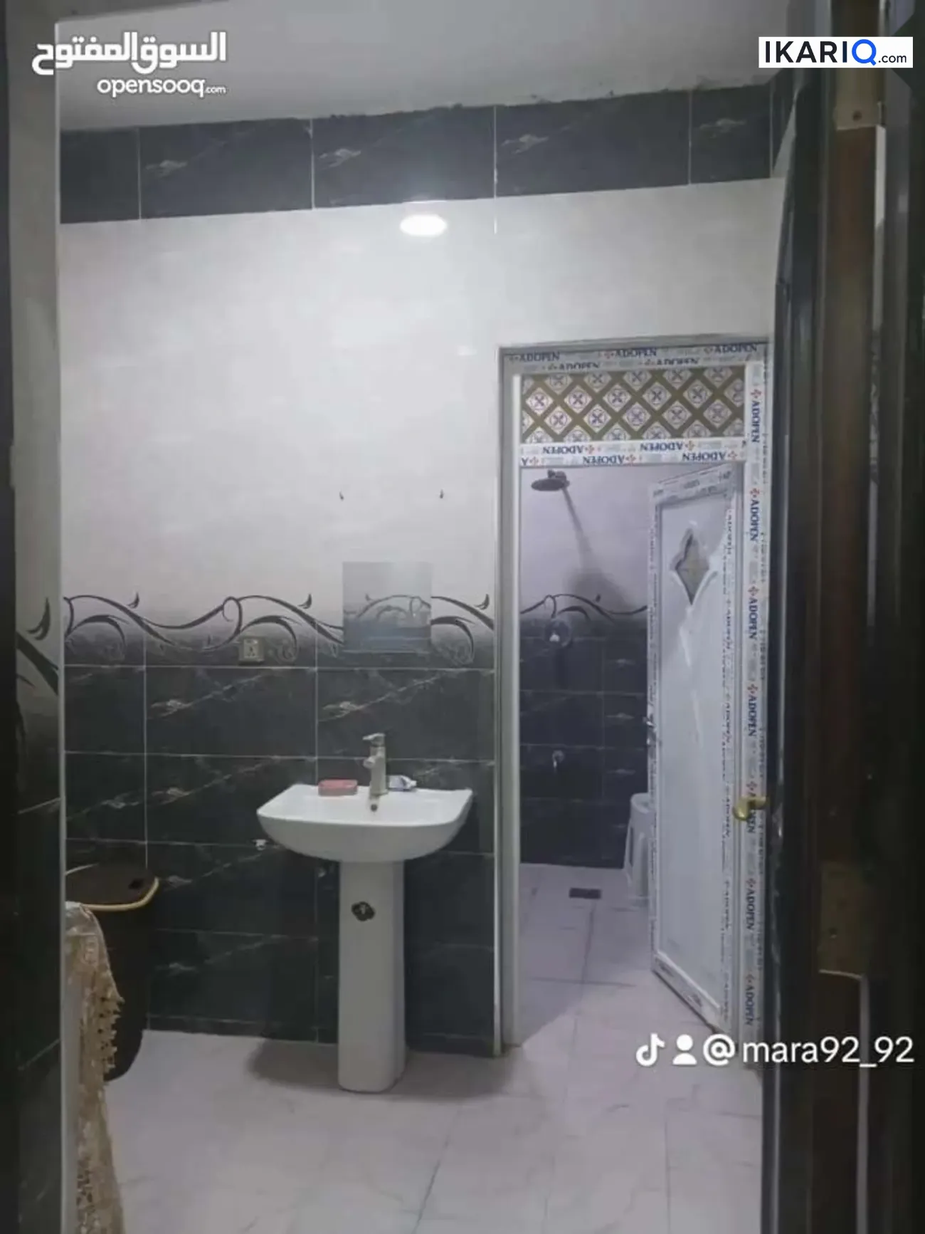 فيلا للبيع في التنومة - 430 م² / 315,000,000 IQD — صورة 2
