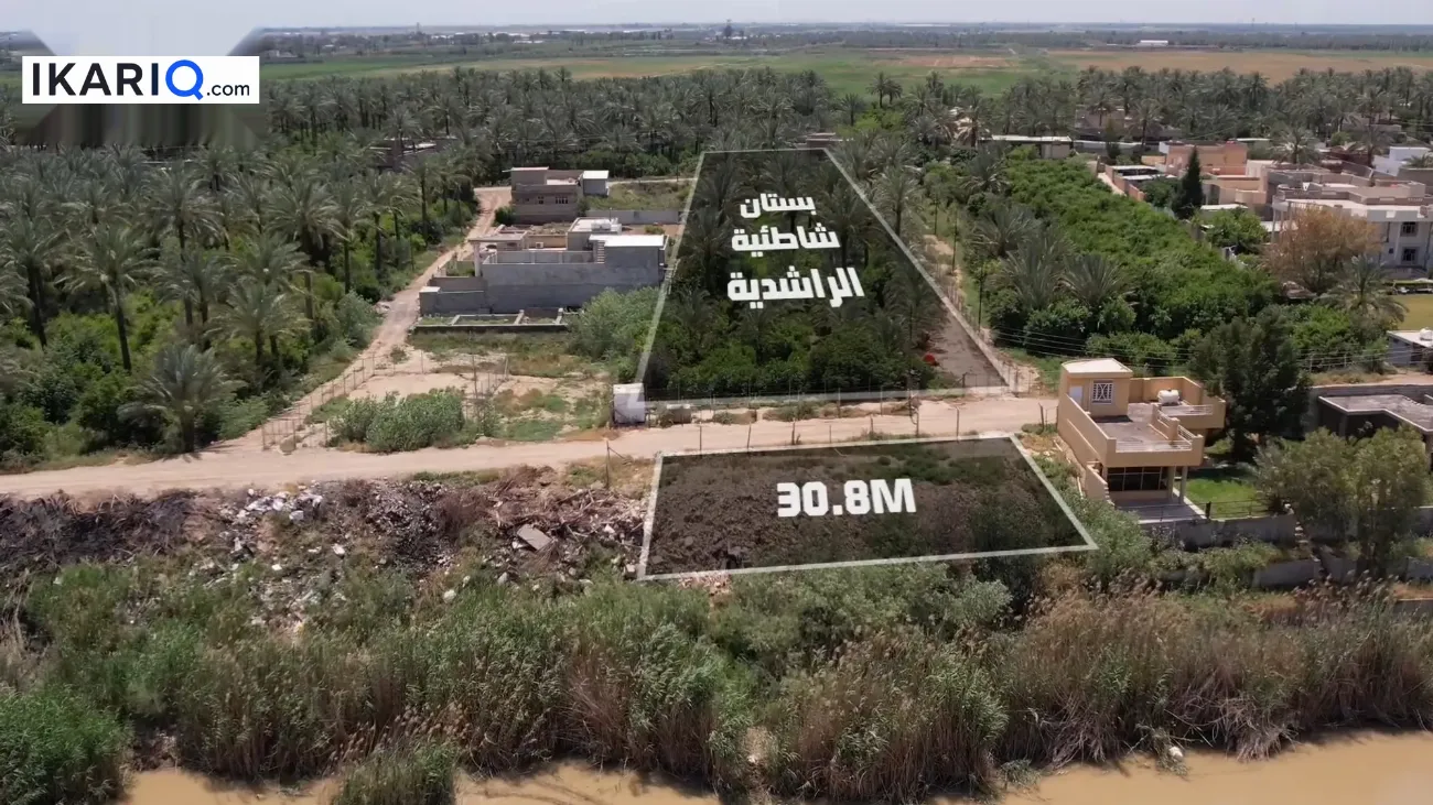 أرض للبيع في الراشدية - 5000 م² / 450,000,000 IQD — صورة 3