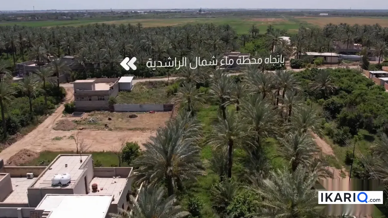 أرض للبيع في الراشدية - 5000 م² / 450,000,000 IQD — صورة 6
