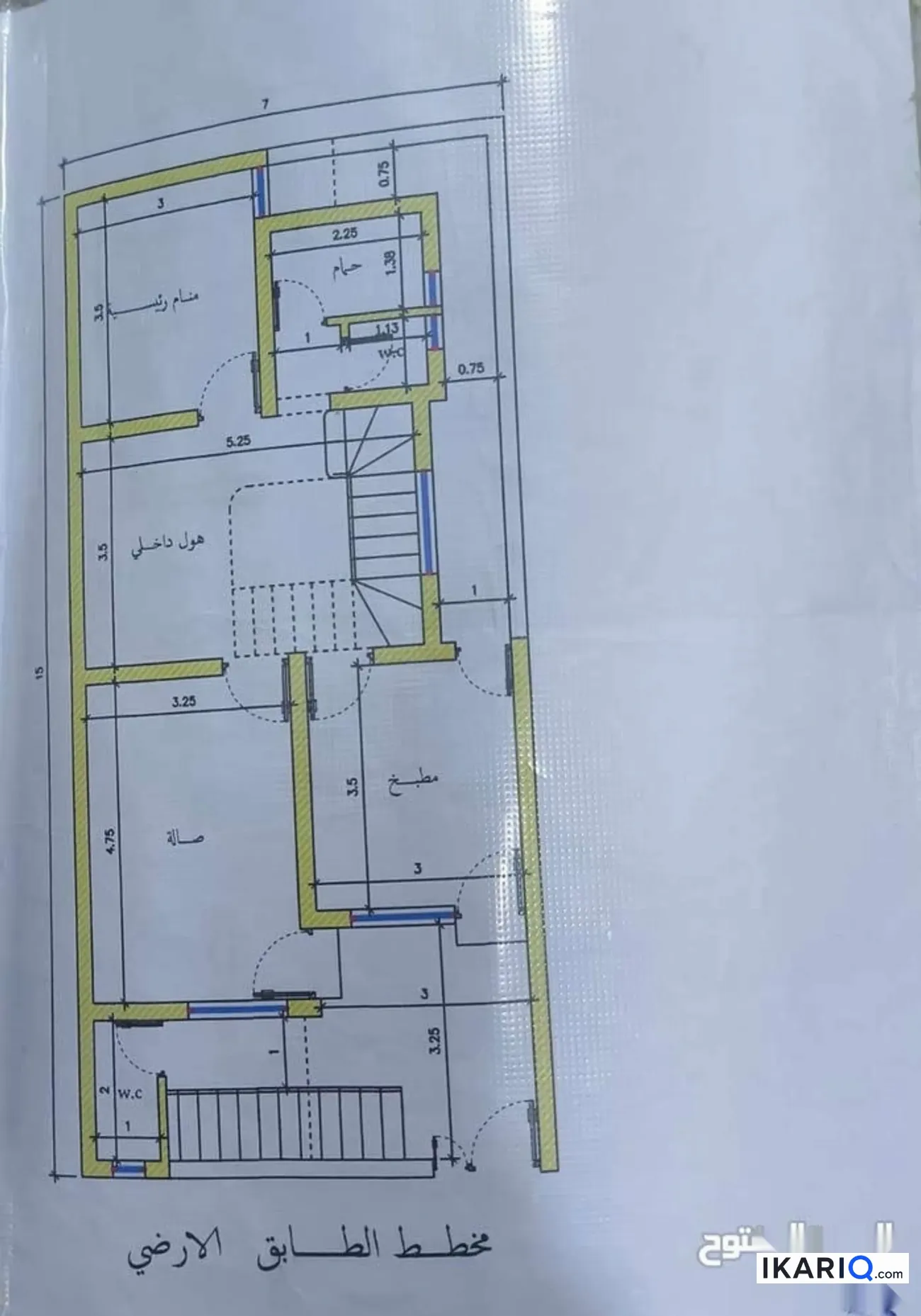 دار للبيع في الحكيمية - 105 م² / 190,000,000 IQD — صورة 6