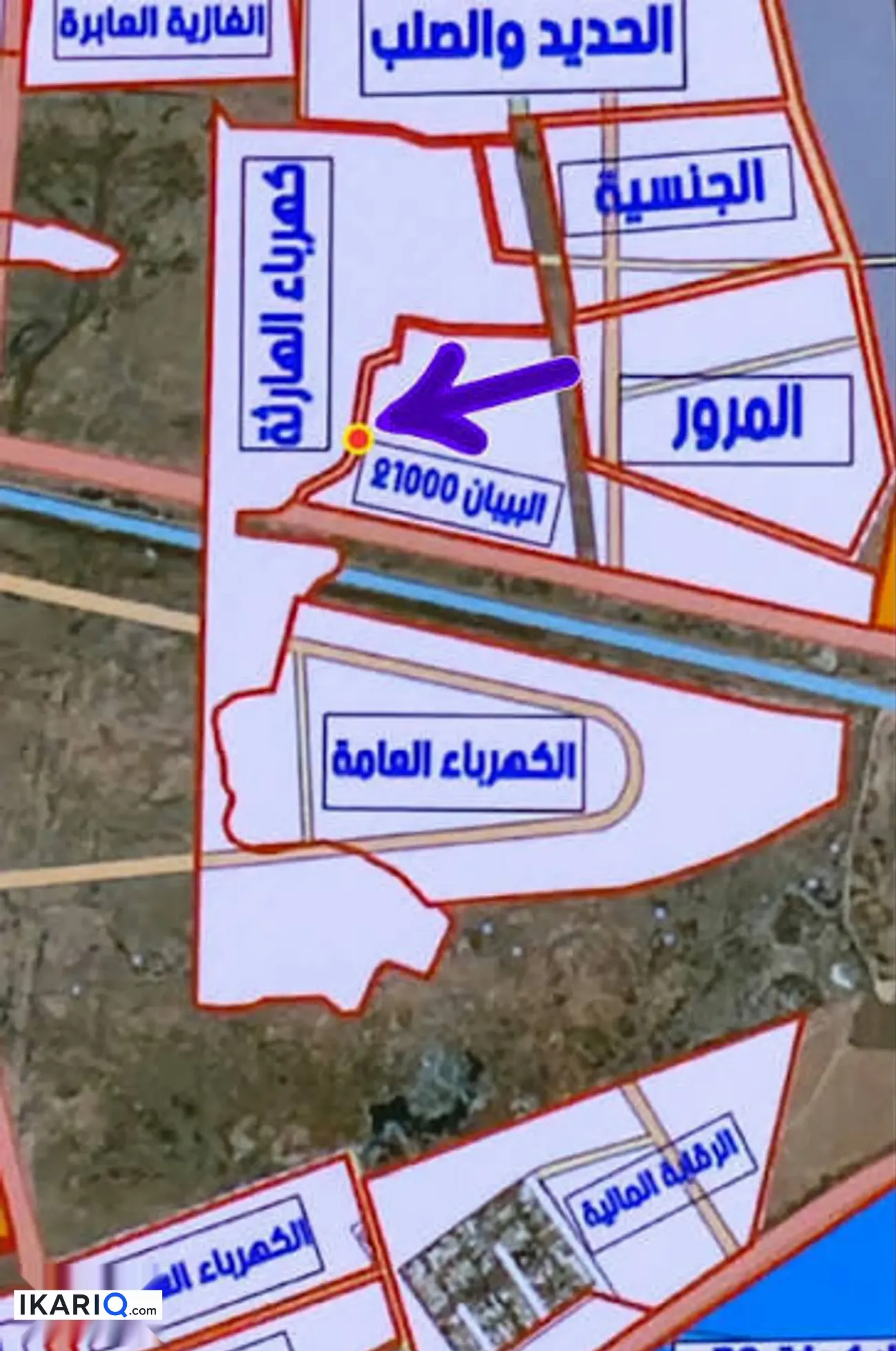 أرض للبيع في التنومة - 250 م² / 110,000,000 IQD — صورة 2